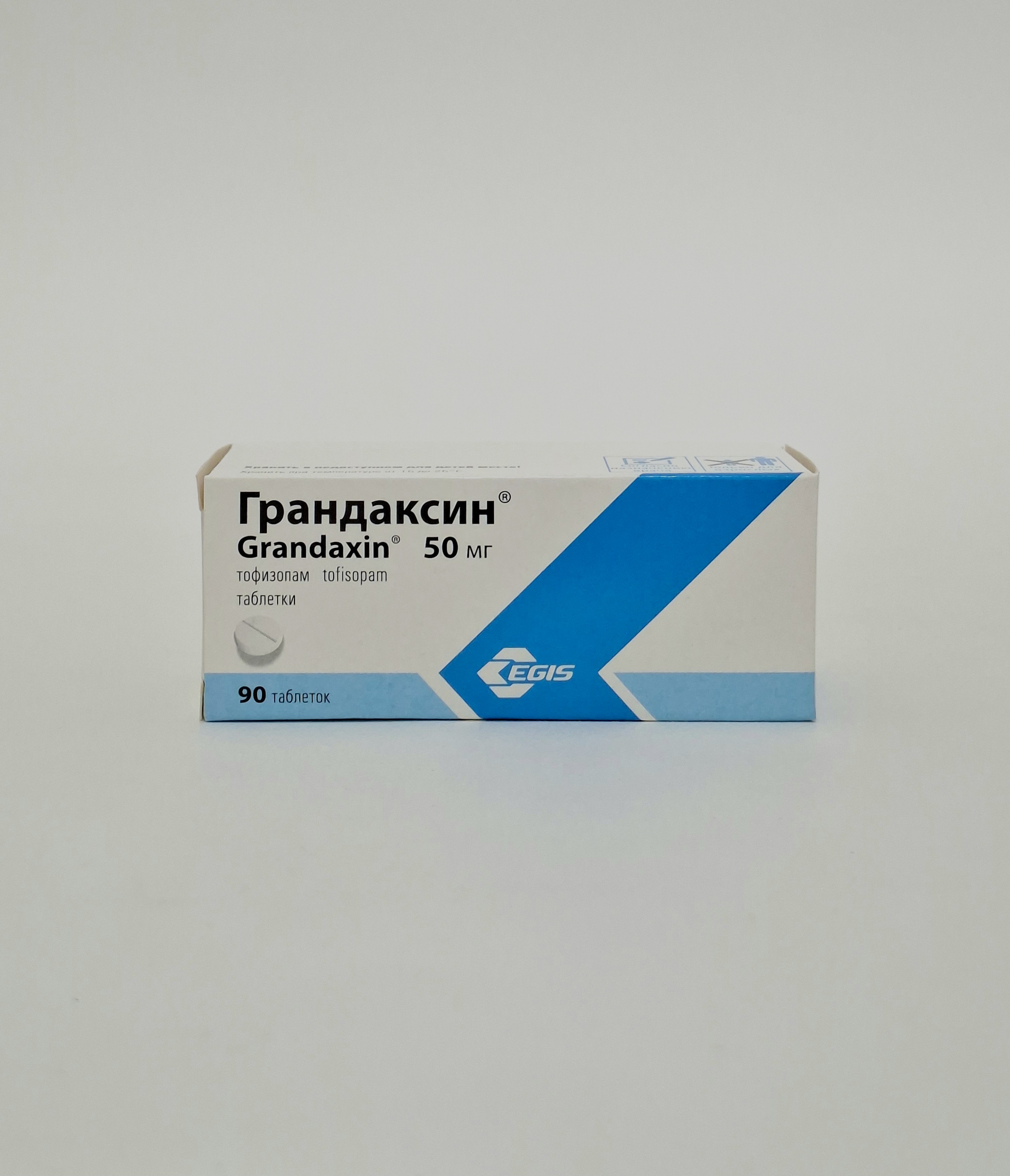 Grandaxin tablets 50mg x 90 Egis