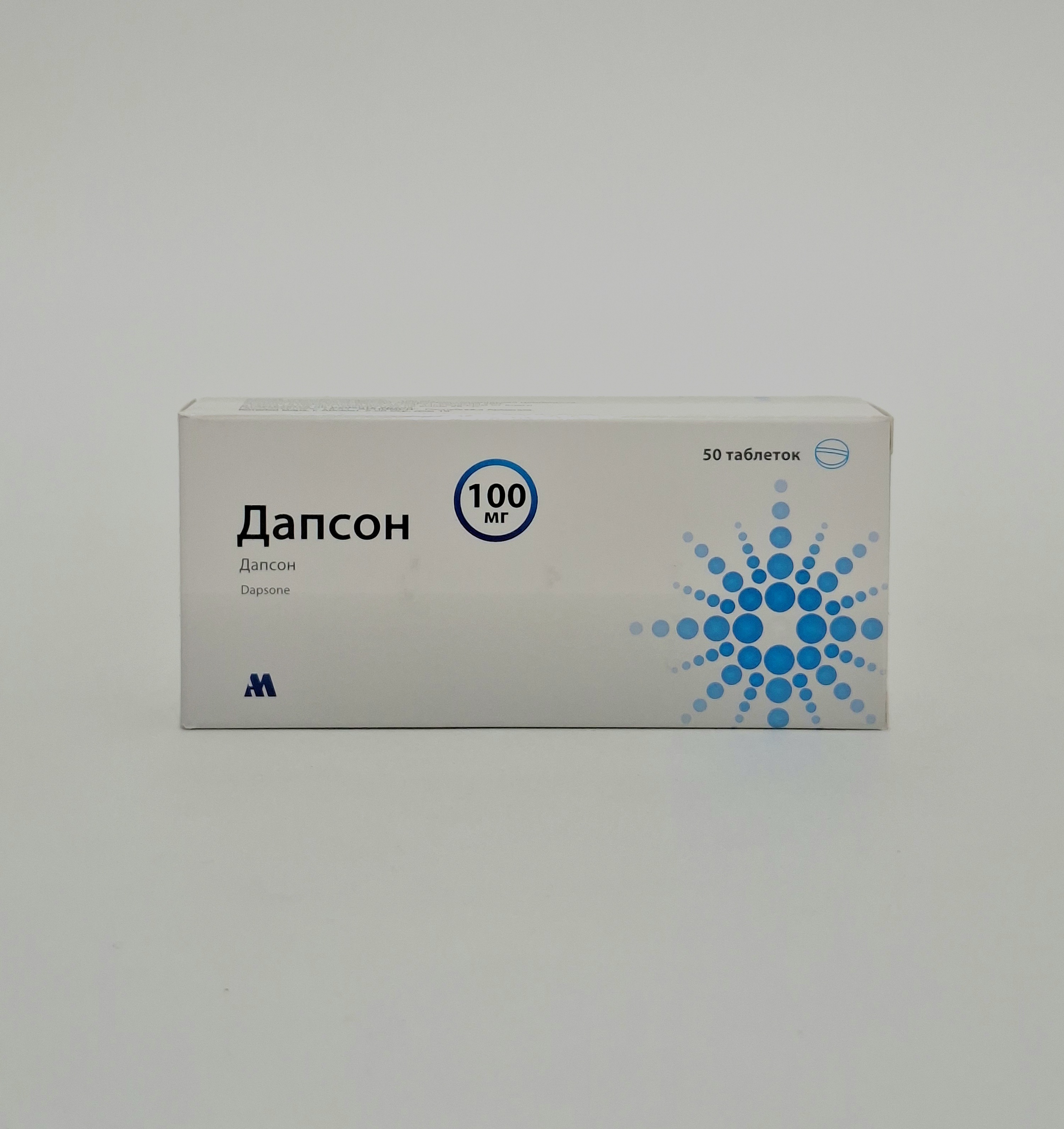 Դապսոն 100մգ հաբ №50 Արփիմեդ