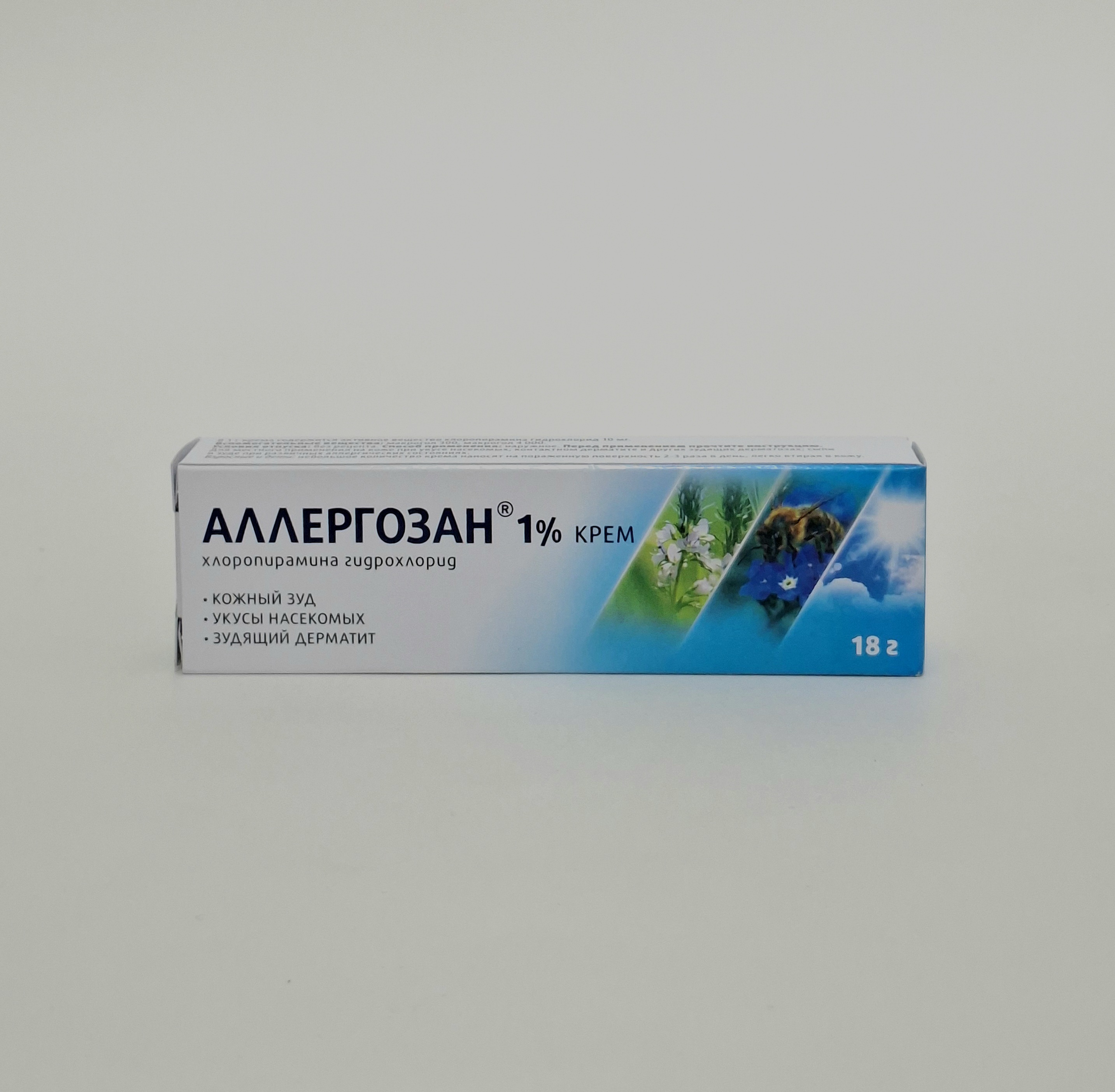 Аллергозан крем 1%-18г Софарма Болгария