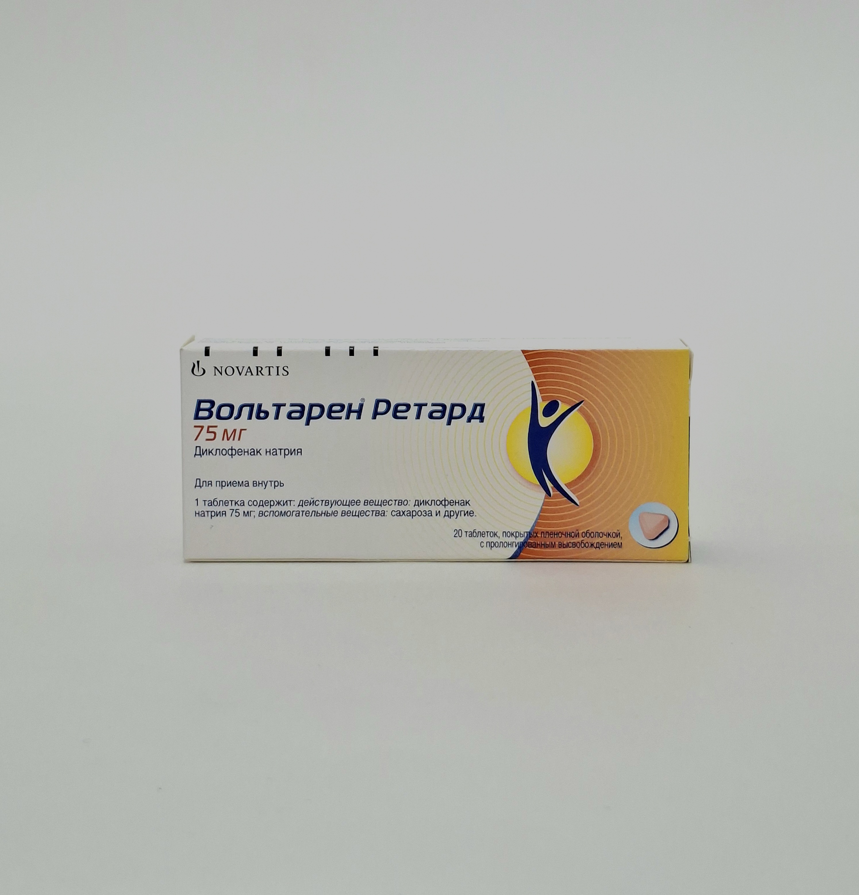 Вольтарен ретард 75 мг таб. №20 Новартис фарма