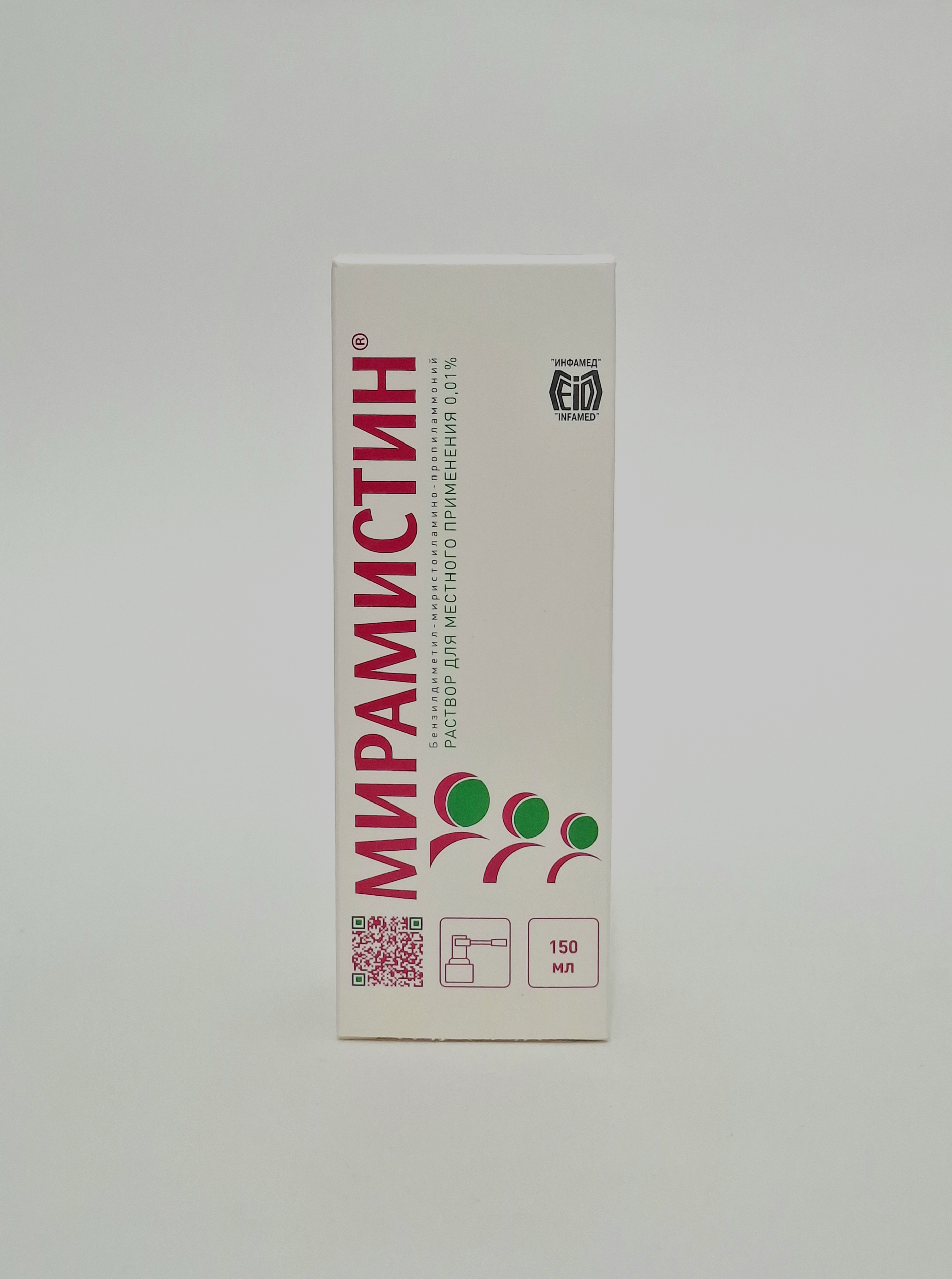 Miramistin 0.01% 150ml with raspylit INFAMED OOO
