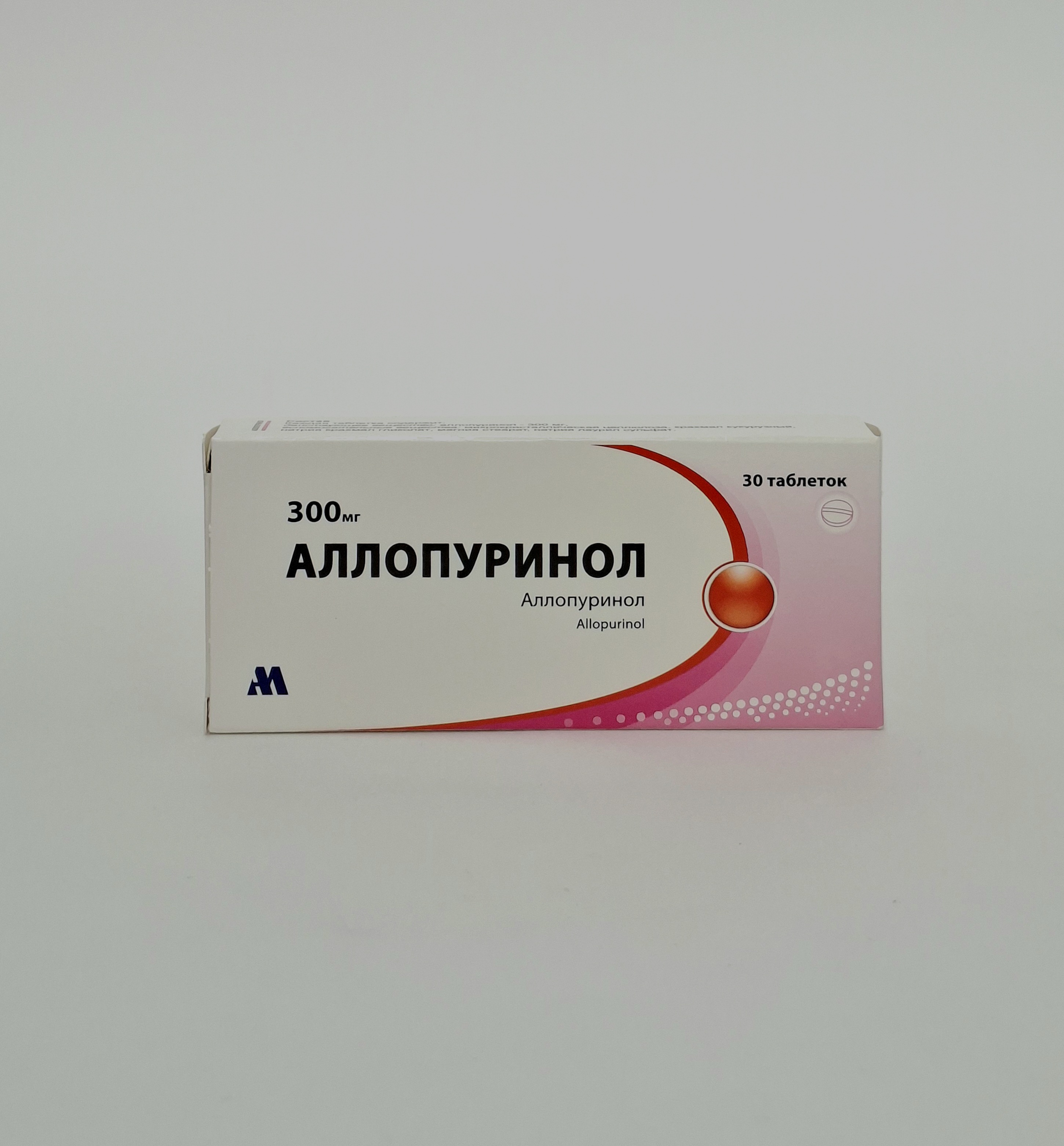 Аллопуринол таб. 300мг N30 Арпимед Армения