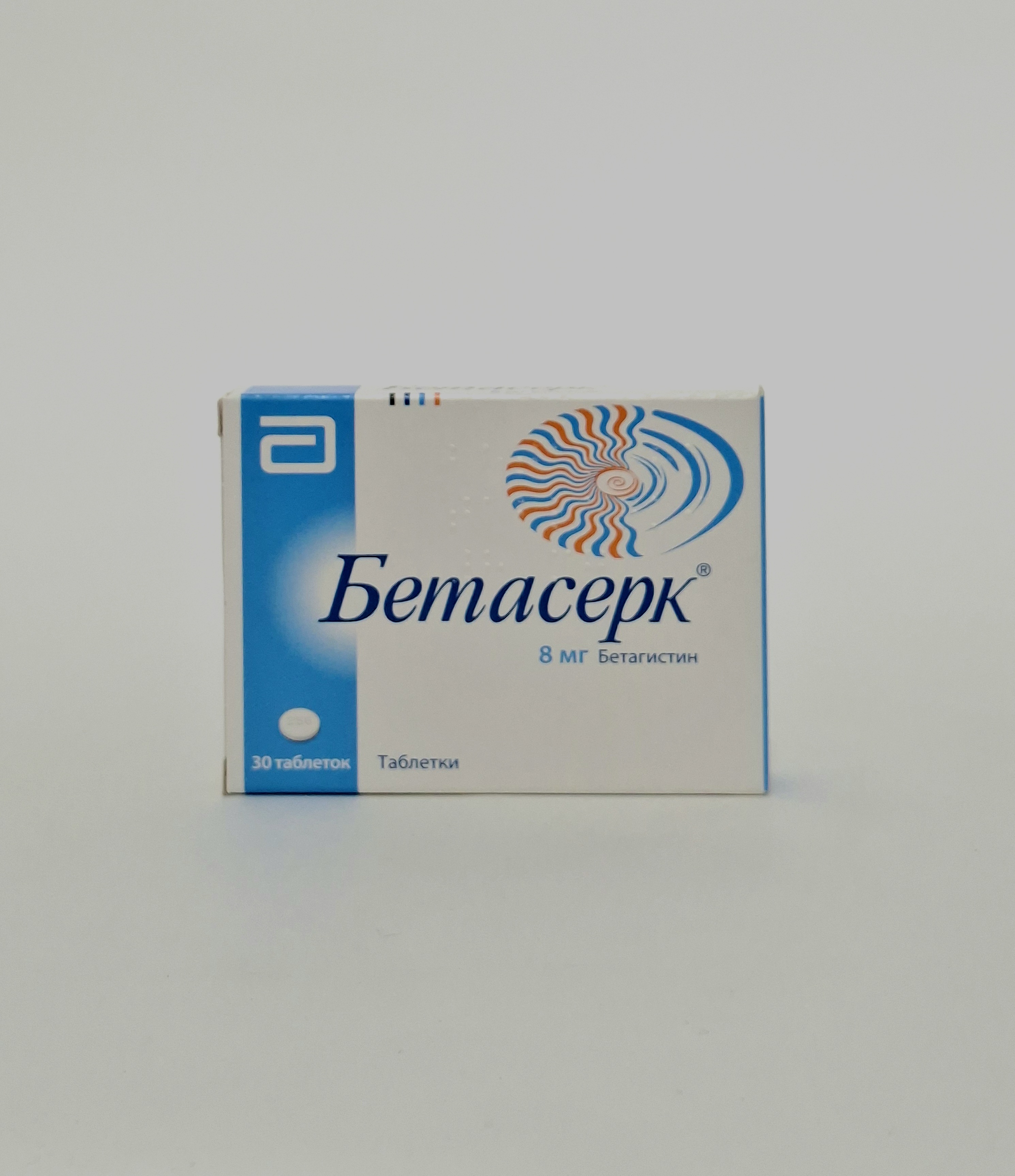 Бетасерк таб 8мг х 30 Эбботт Лабораториз