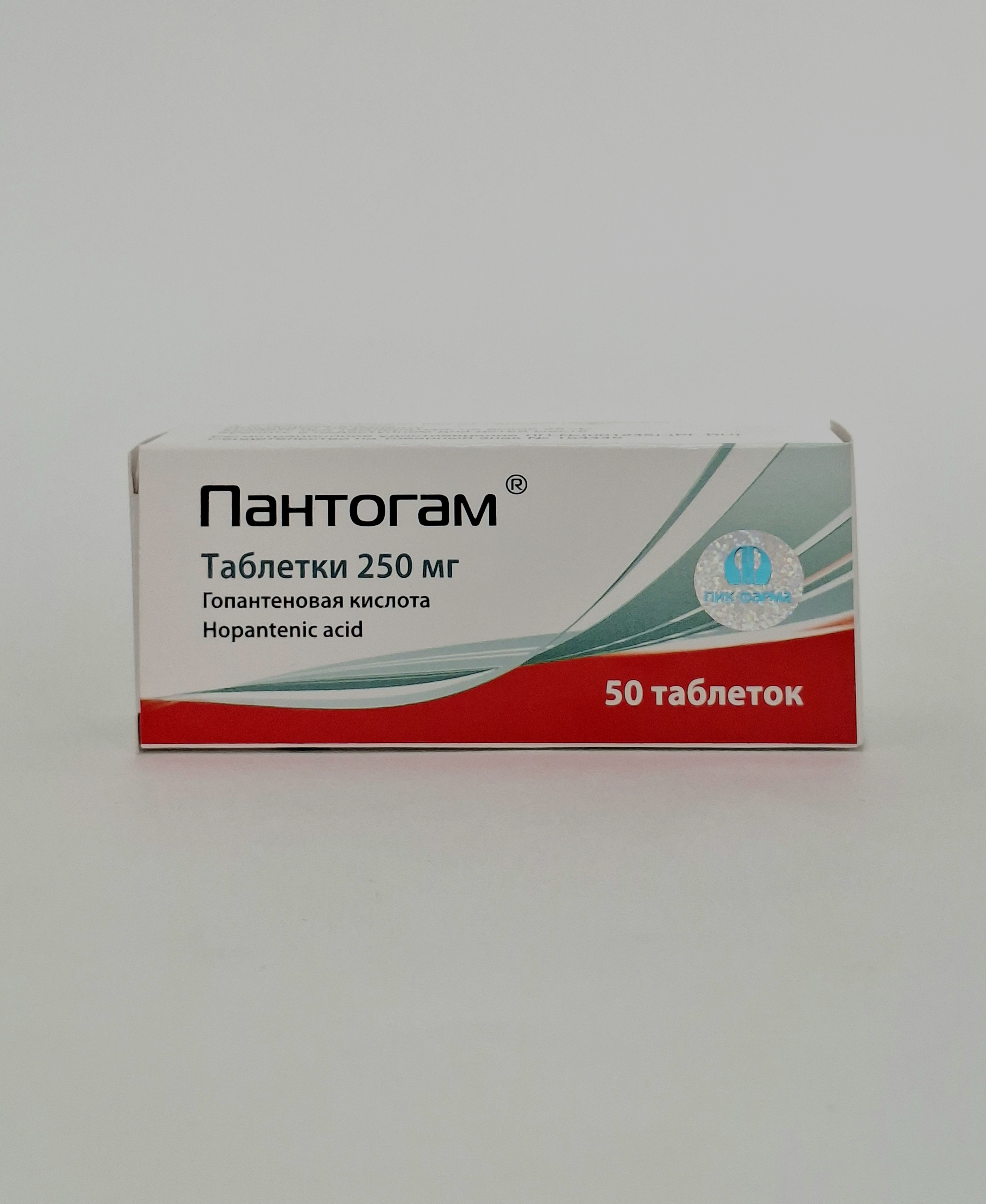 Пантогам таб. 250мг N50 Россия
