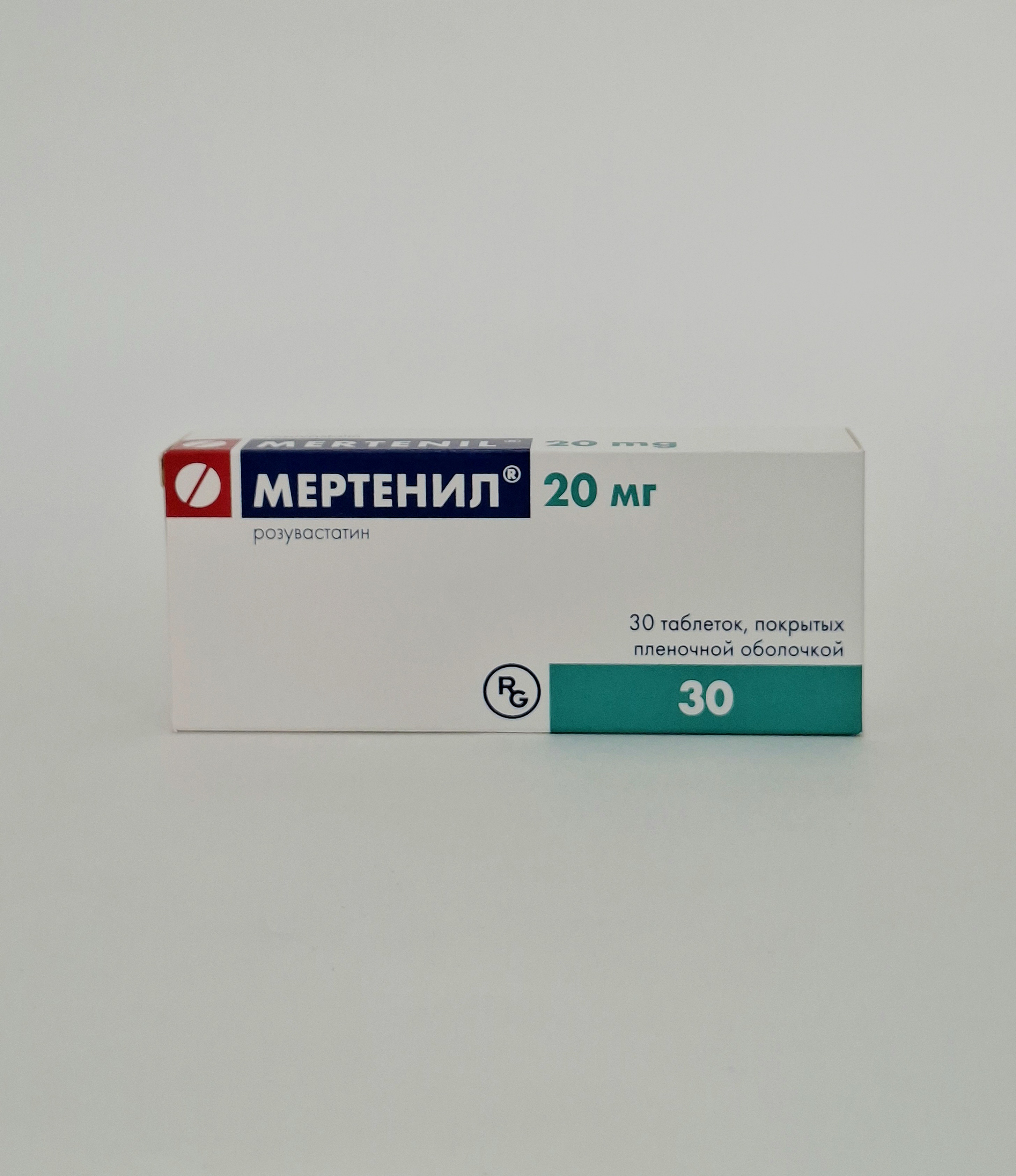 Мертенил 20мг тб №30 Гедеон Рихтер Венгрия