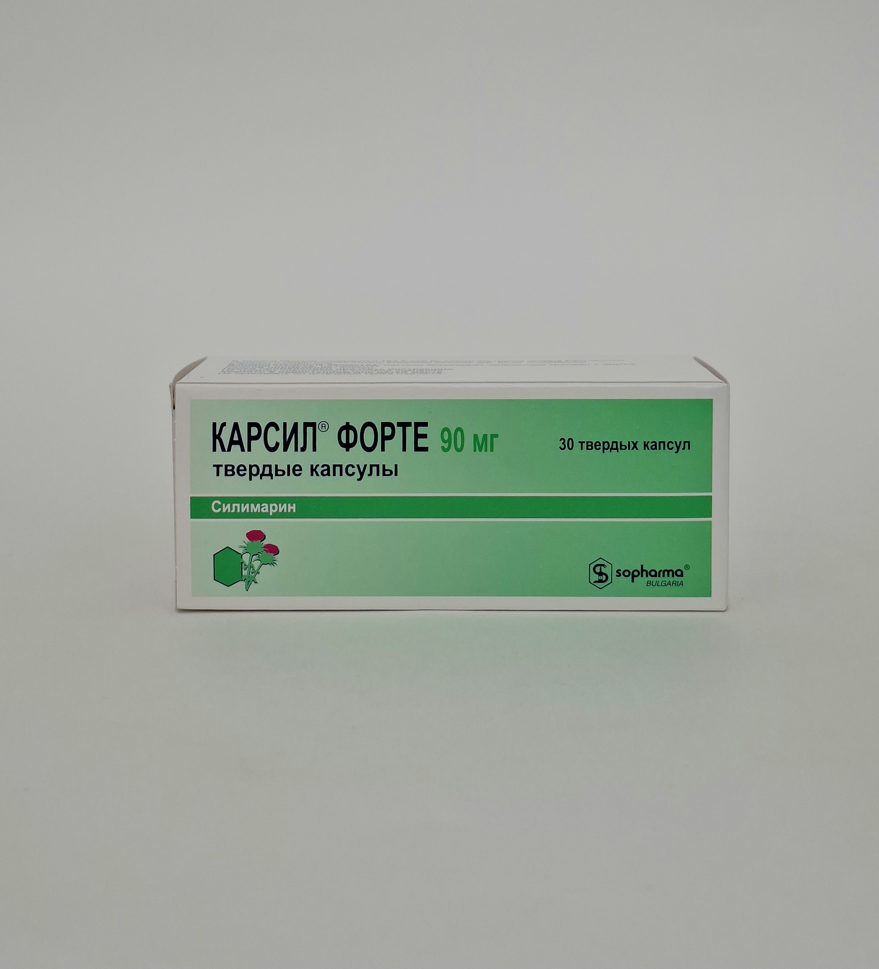 Карсил форте капс. 90мг N30 Софарма Болгария