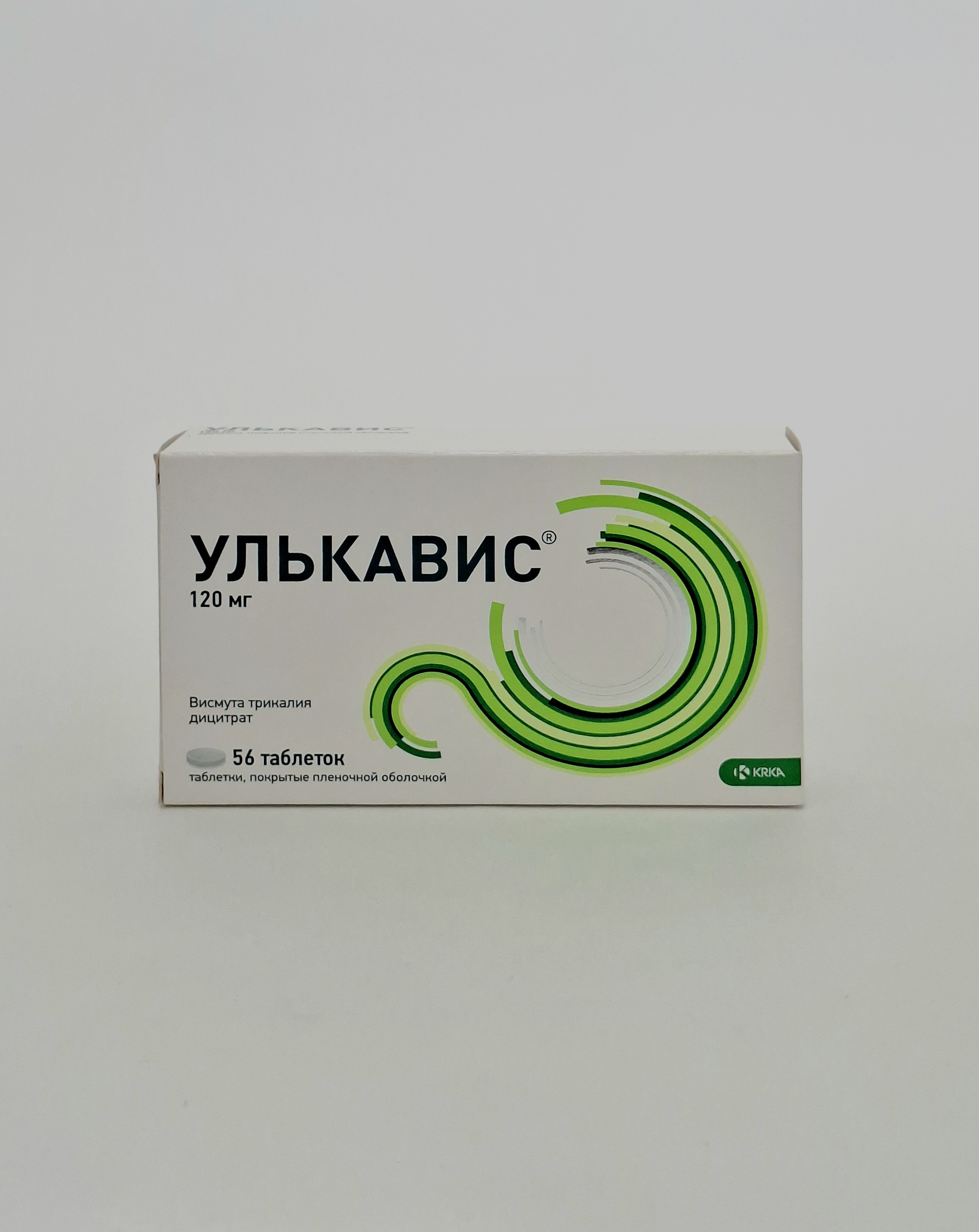 Улькавис 120мг таб №56 КРКА