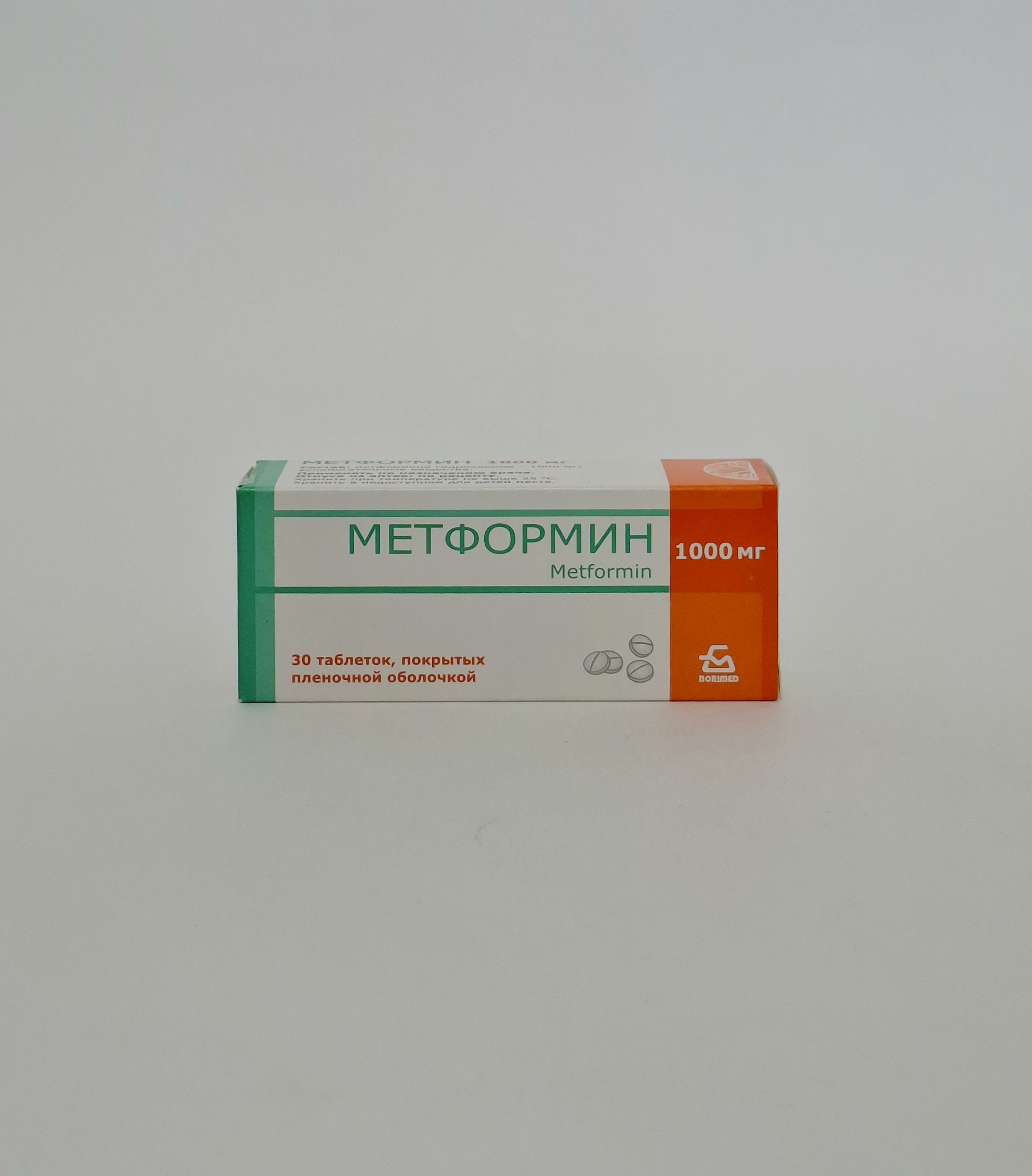 Metformin tablets 1000mg x 30 Borisovskiy KhFZ