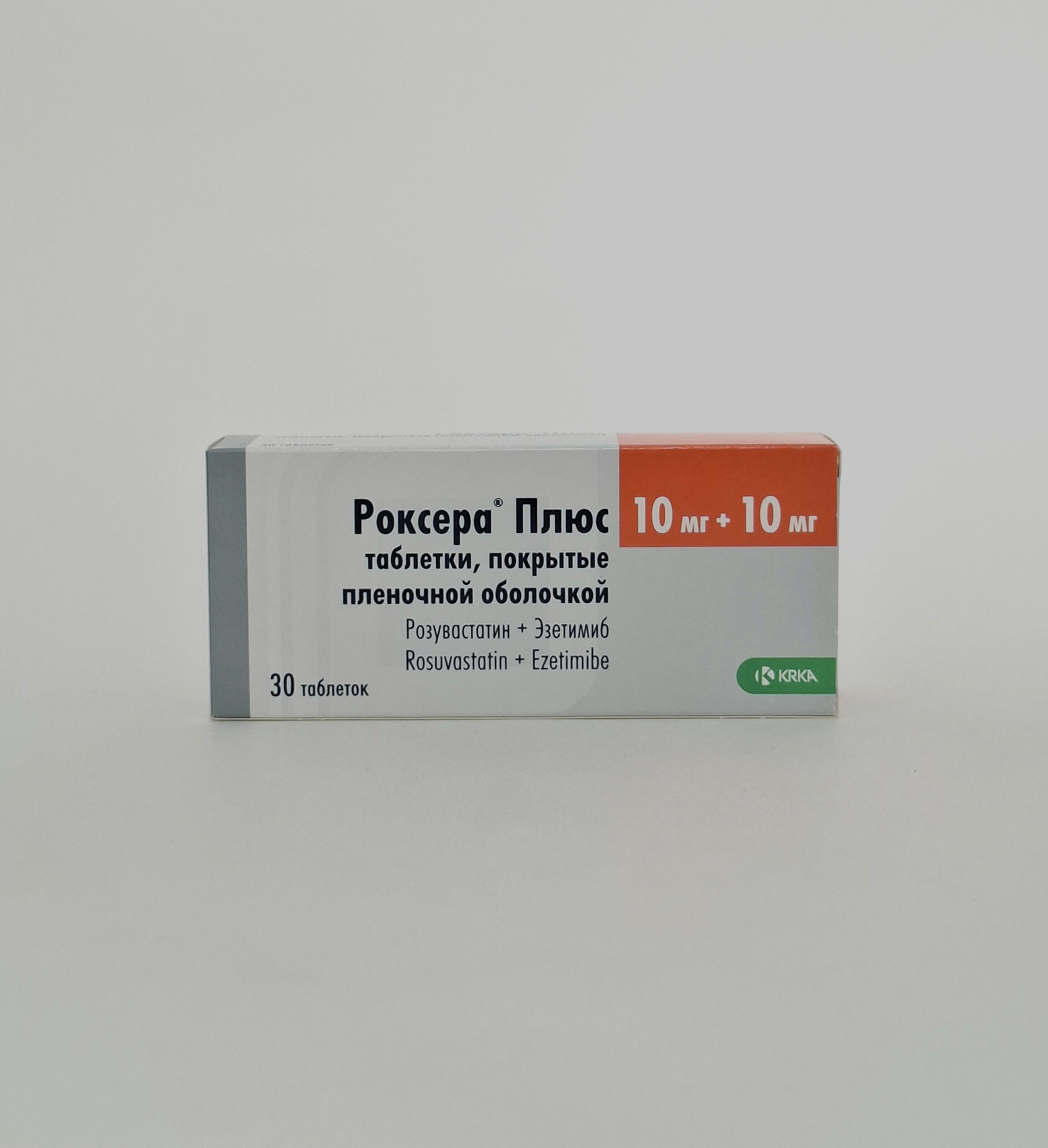 Roxera plus coated tablets 10mg+10mg x 30 KRKA