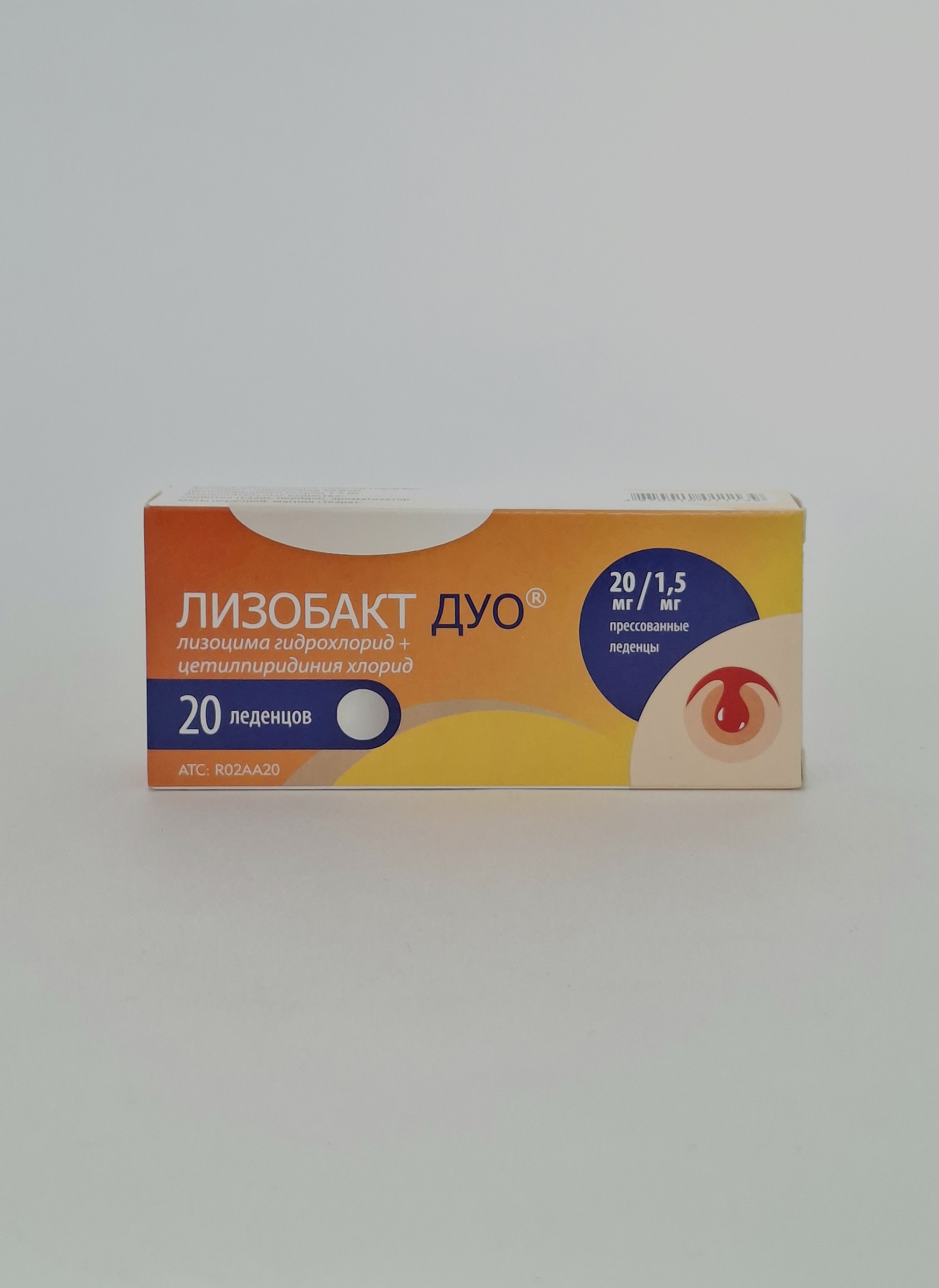 Лизобакт Дуо таб. д/рассасывания х 20 Босналек АО