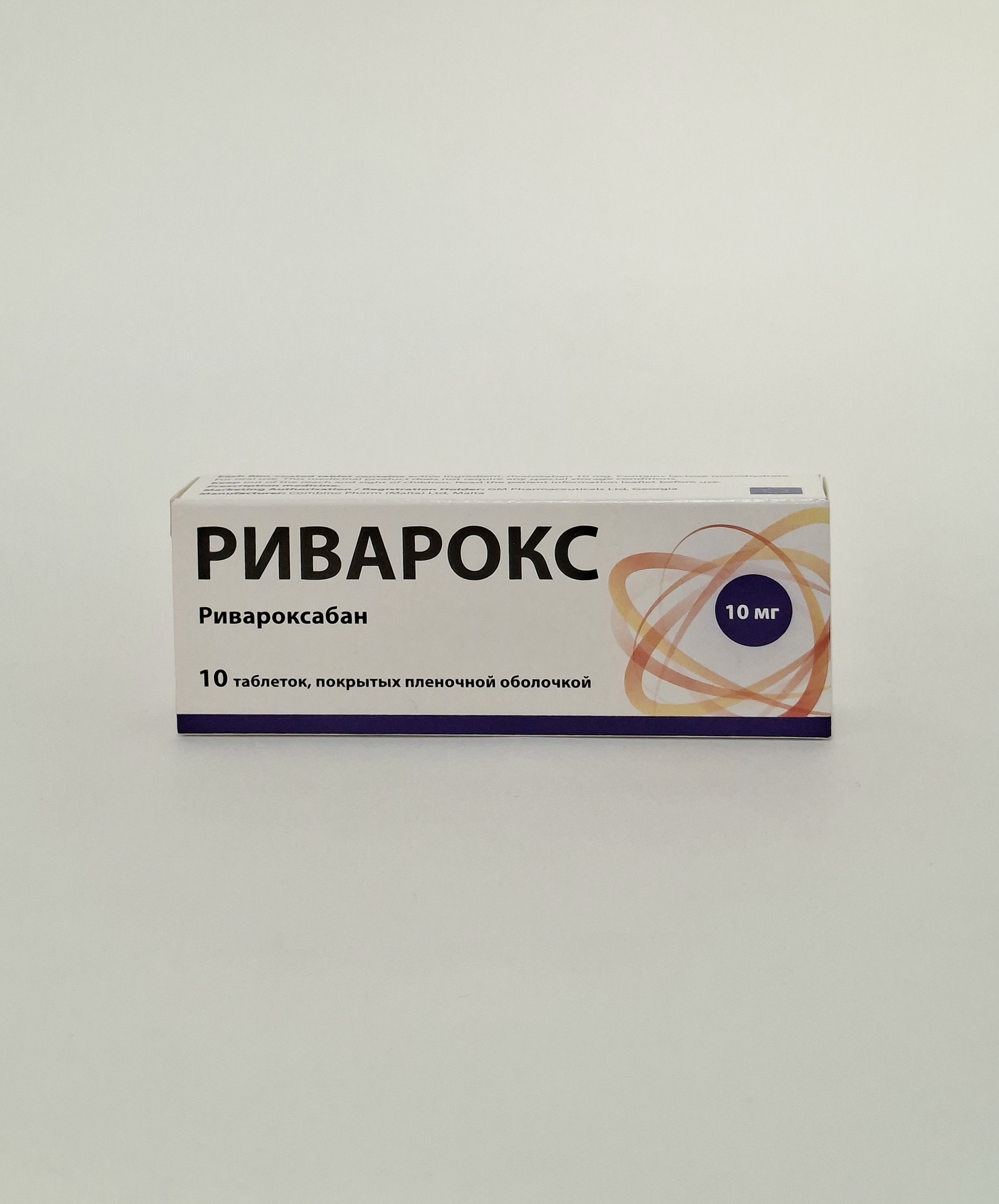 Rivarox coated tablets 10mg x 10 Dzhi Pi Farma