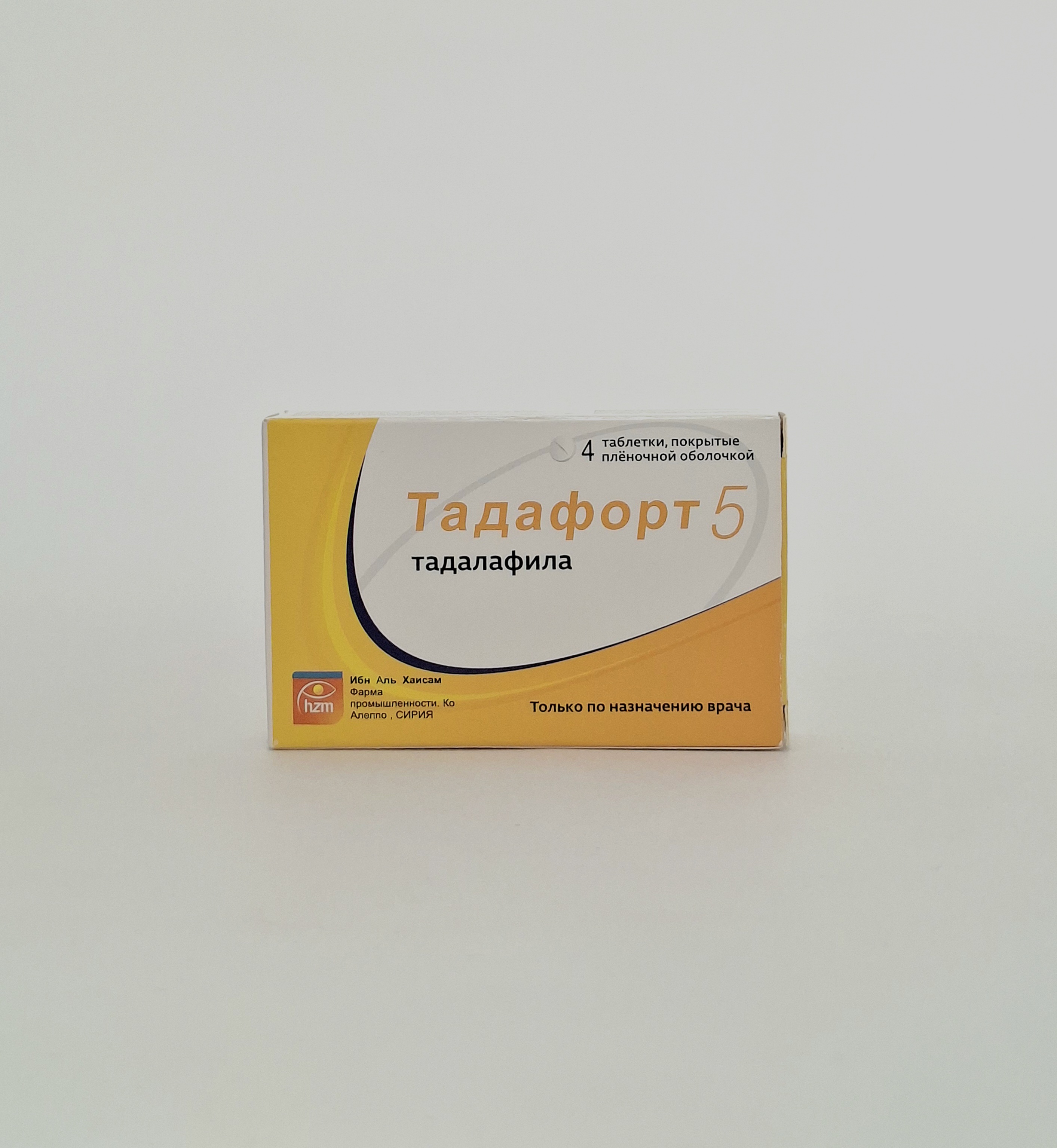 Tadafort 5mg coated tablets x 4 Siriya