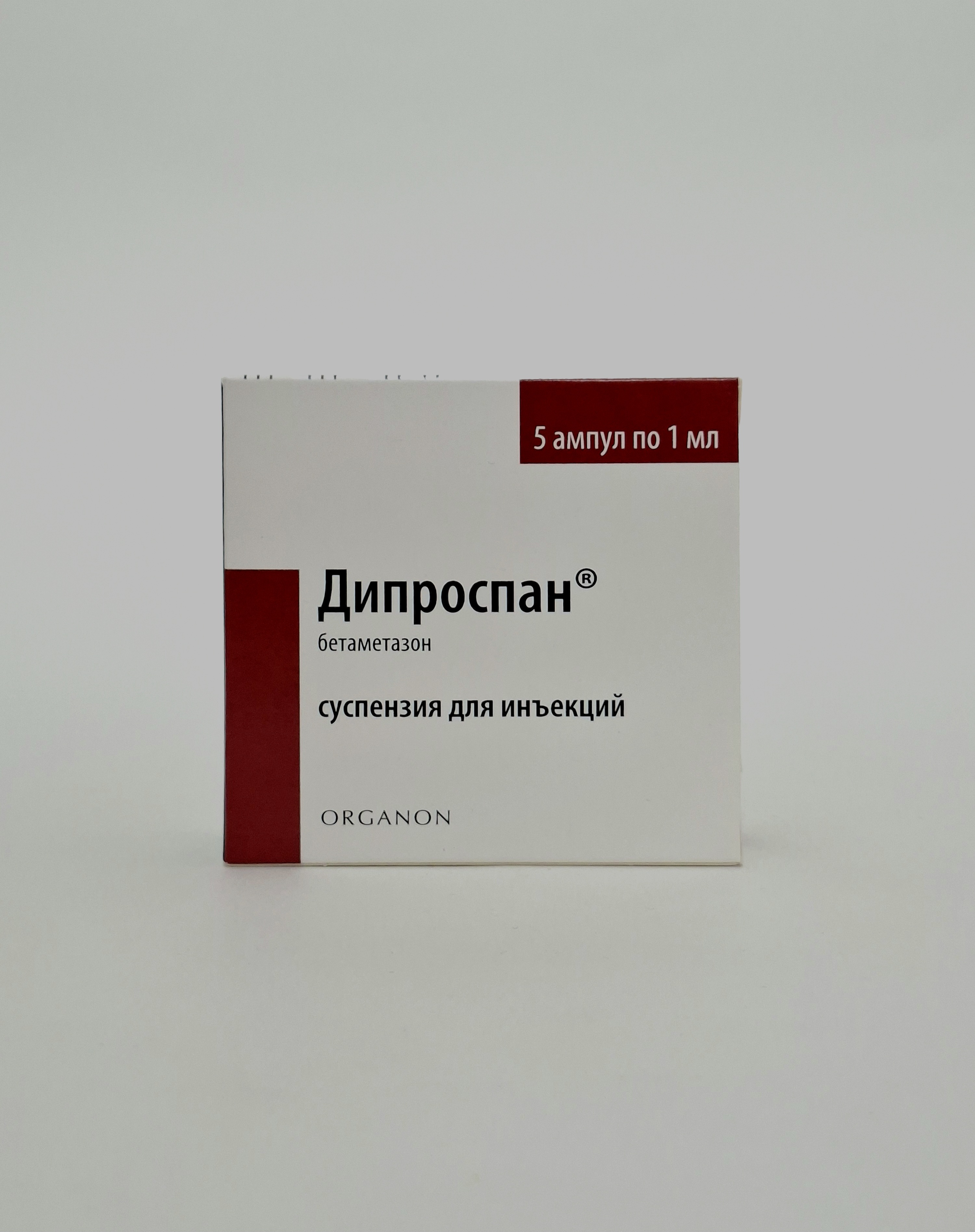 Diprospan ampoules 1ml x 5 Sherring-Plau