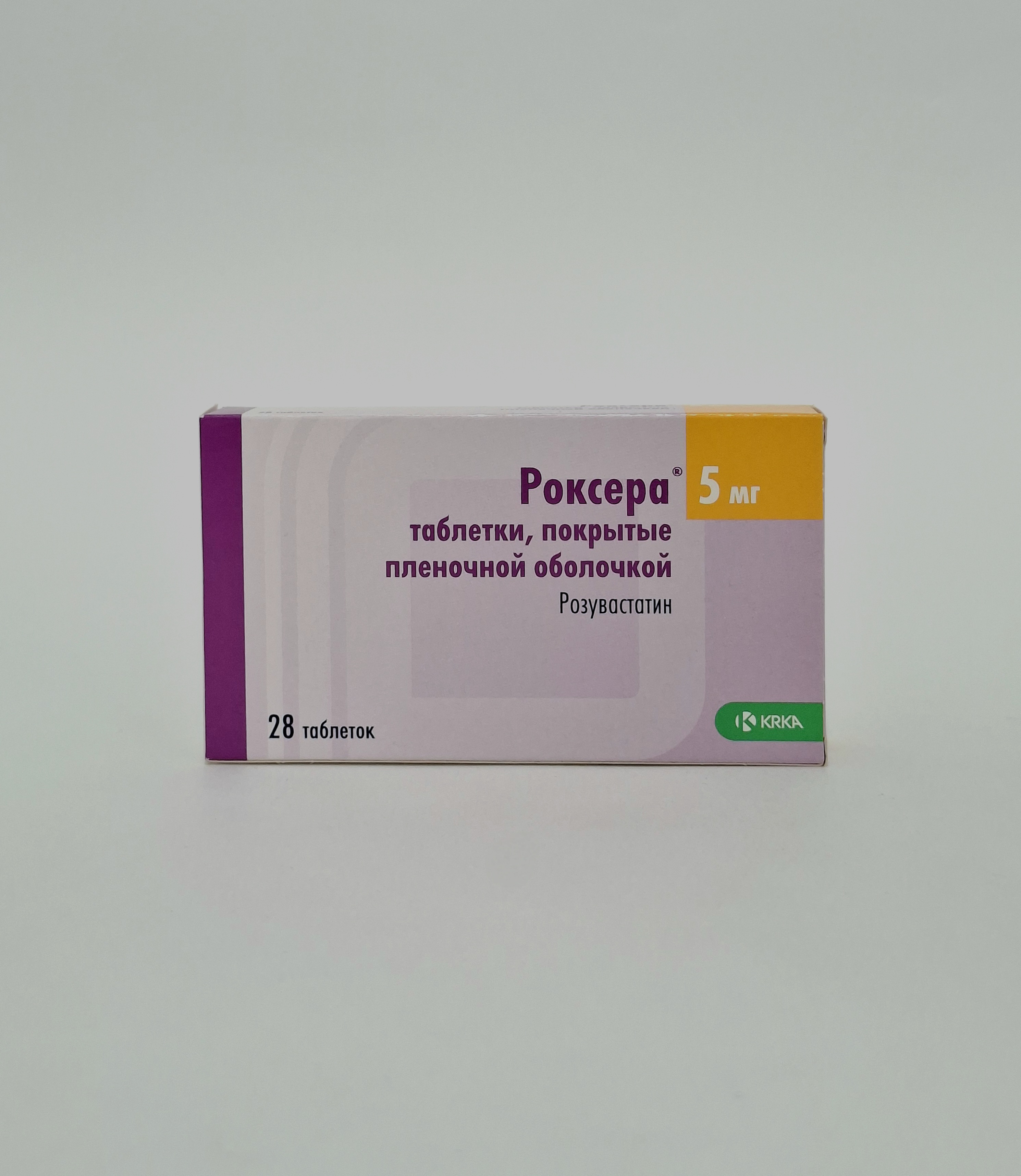 Roxera 5mg tablets x 28 KRKA Slovenia