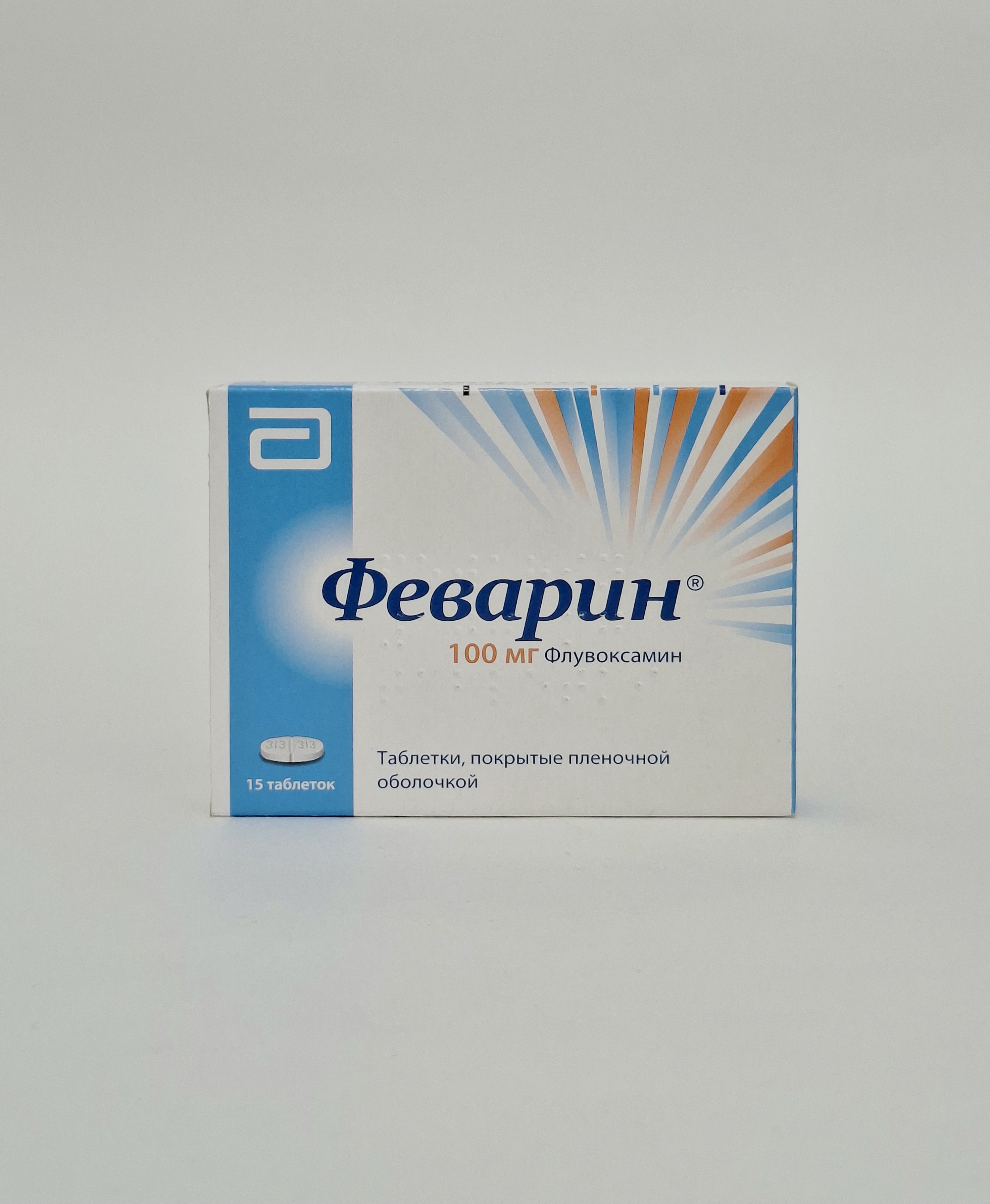 Fevarin tablets 100mg x 15 Solvey Farma