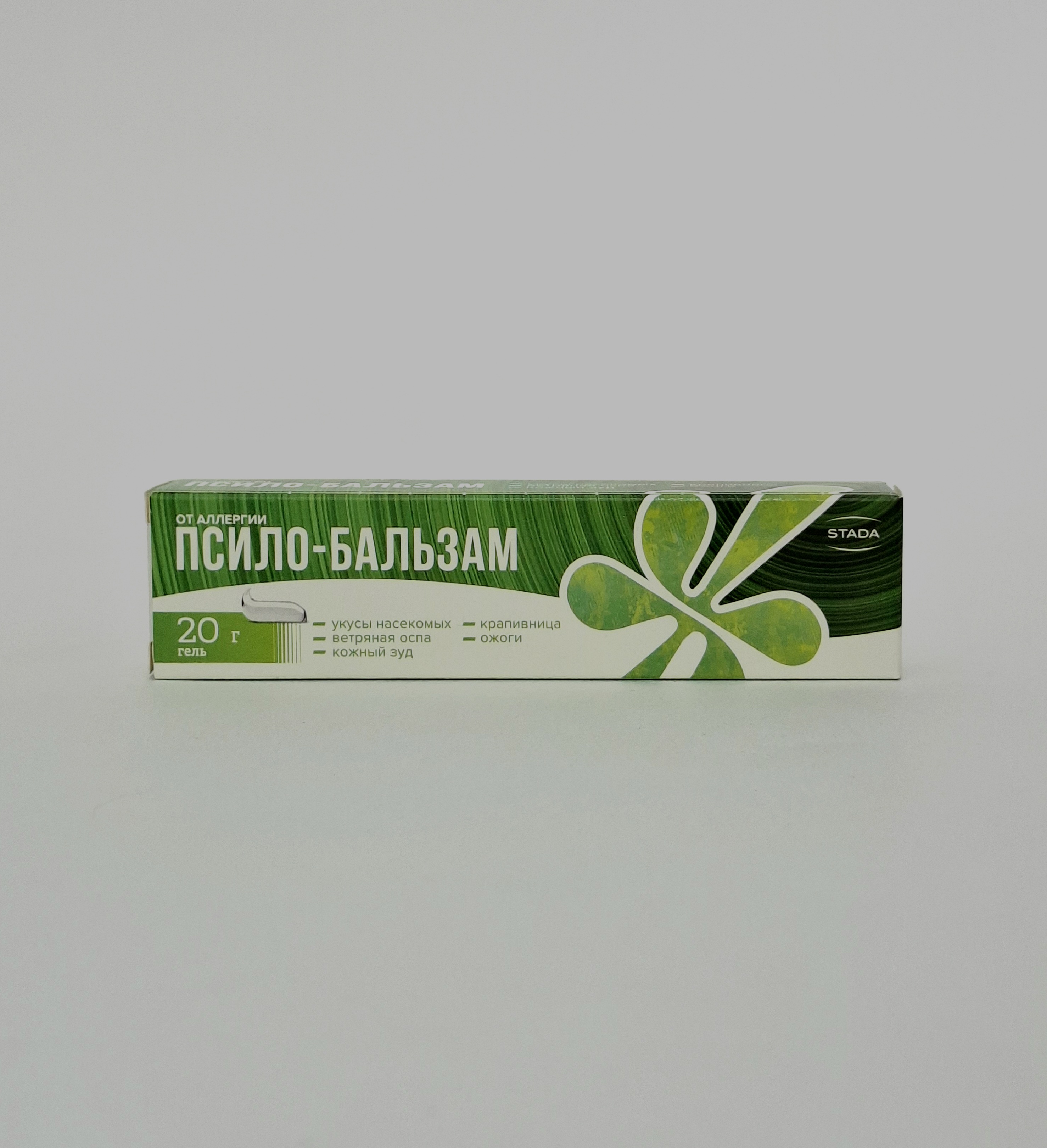 Psilo - balm gel 1% 20g Germany