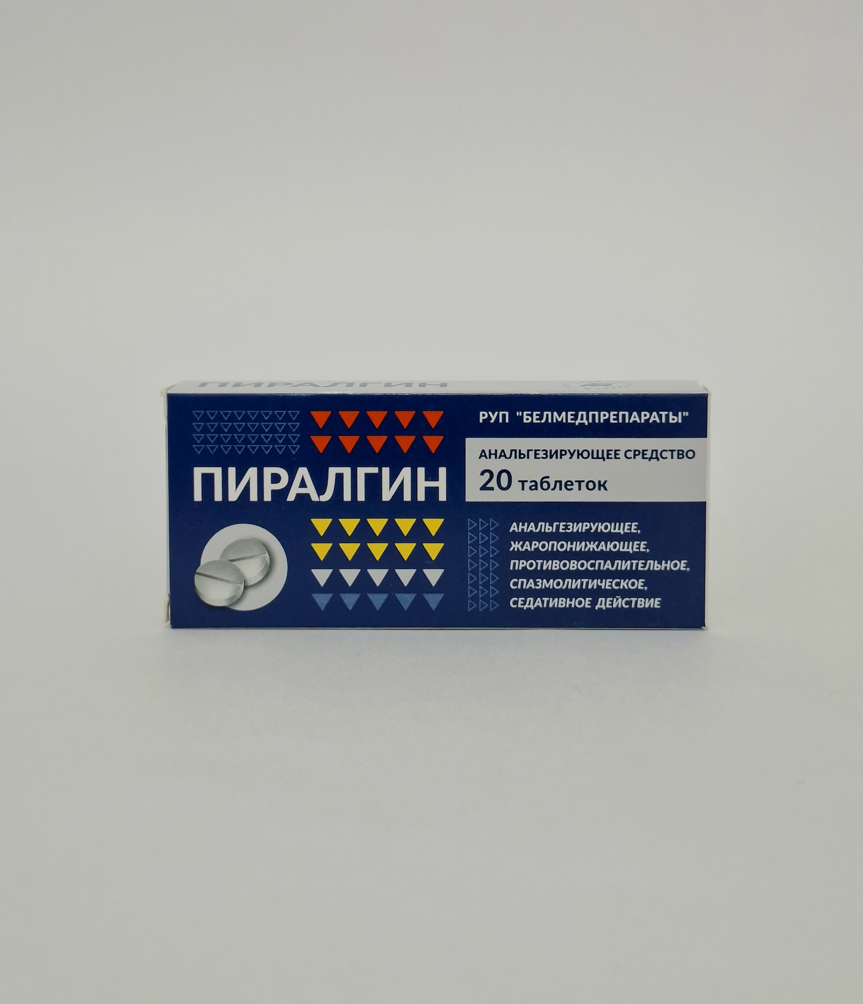 Piralgin tablets x 20 Belmedmedicines
