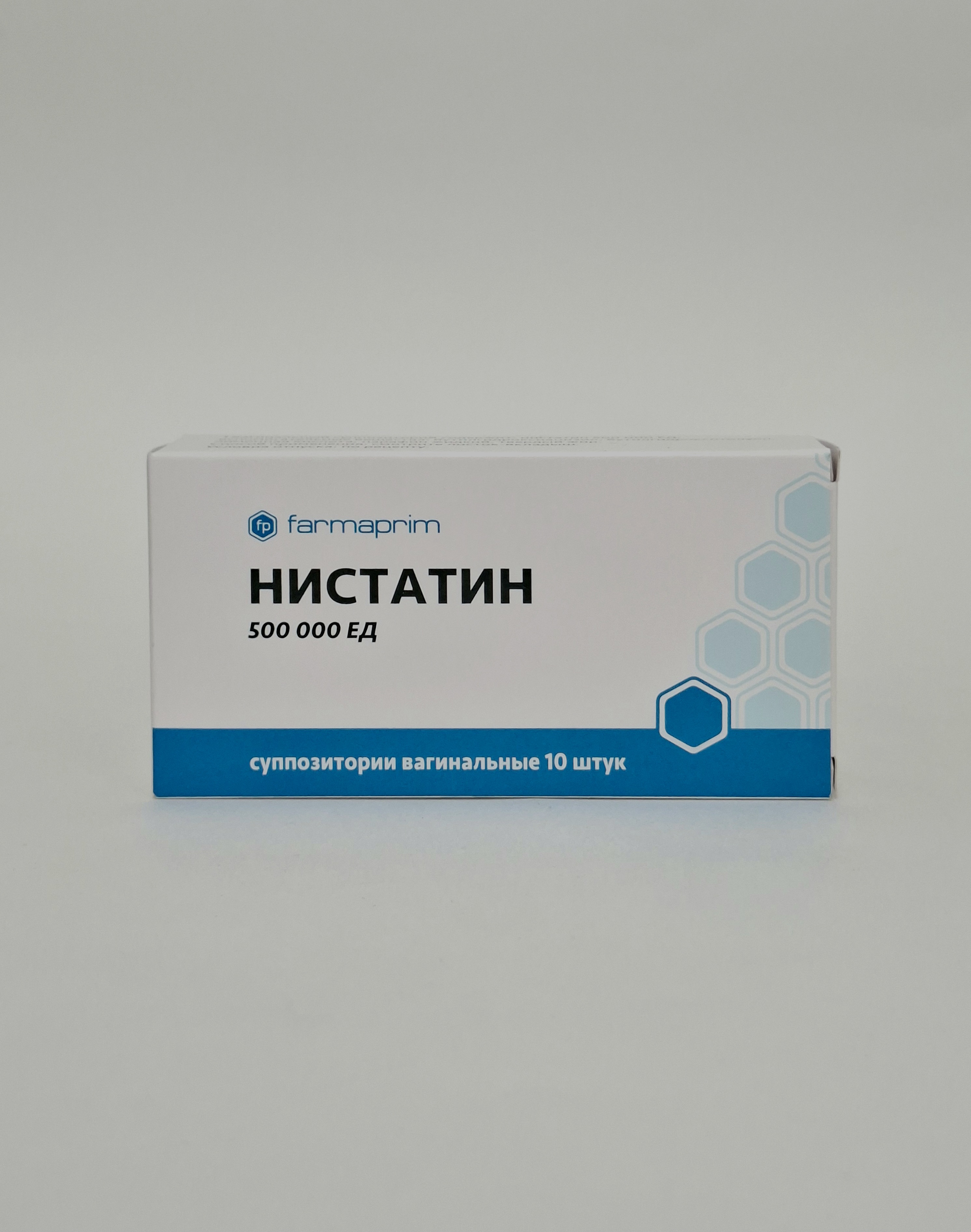 Նիստատին մոմիկնե հեշտոցային 500 000Մ №10 Ֆարմապրիմ Մոլդովա