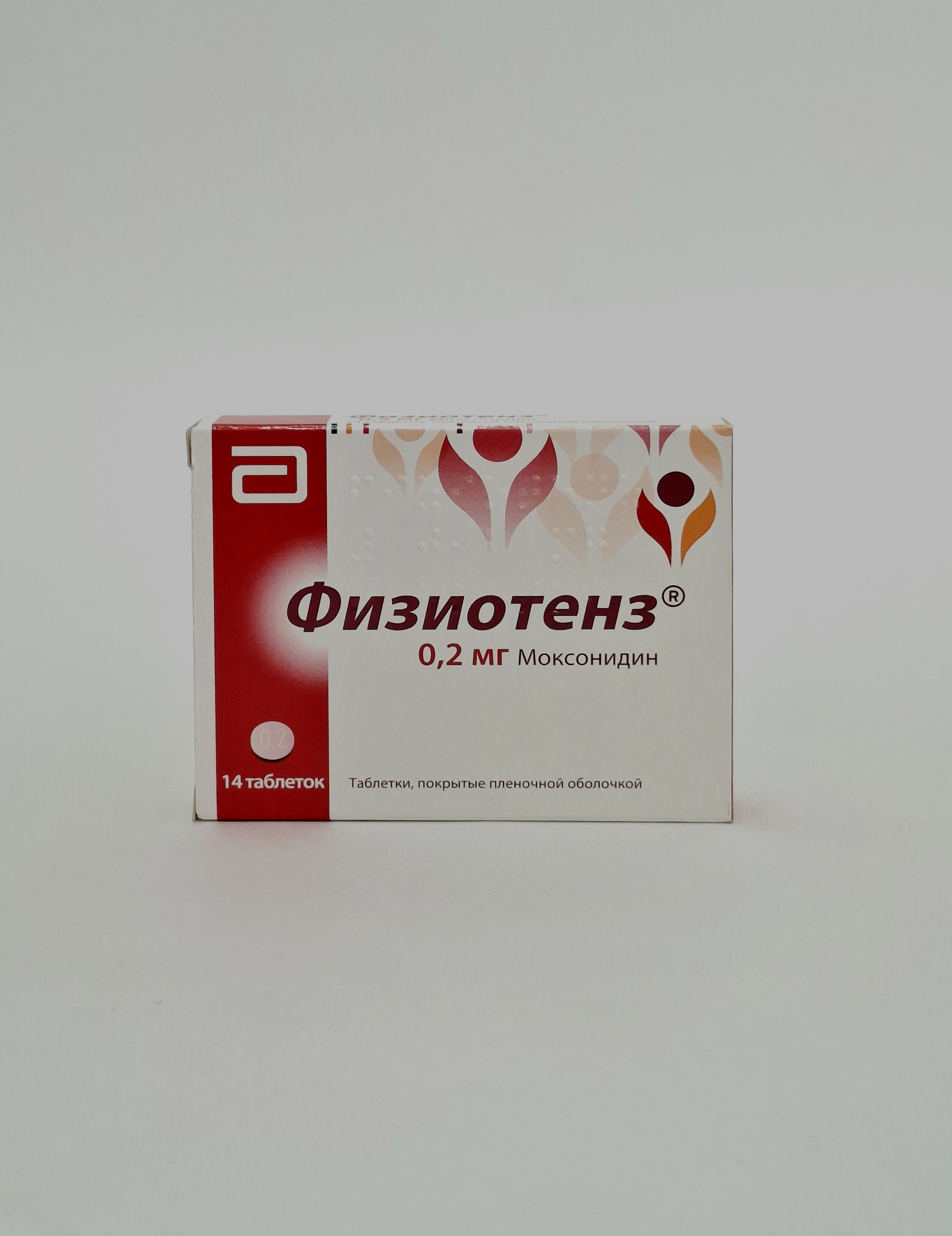 Fiziotenz tablets 0.2mg x 14 Solvey Farma