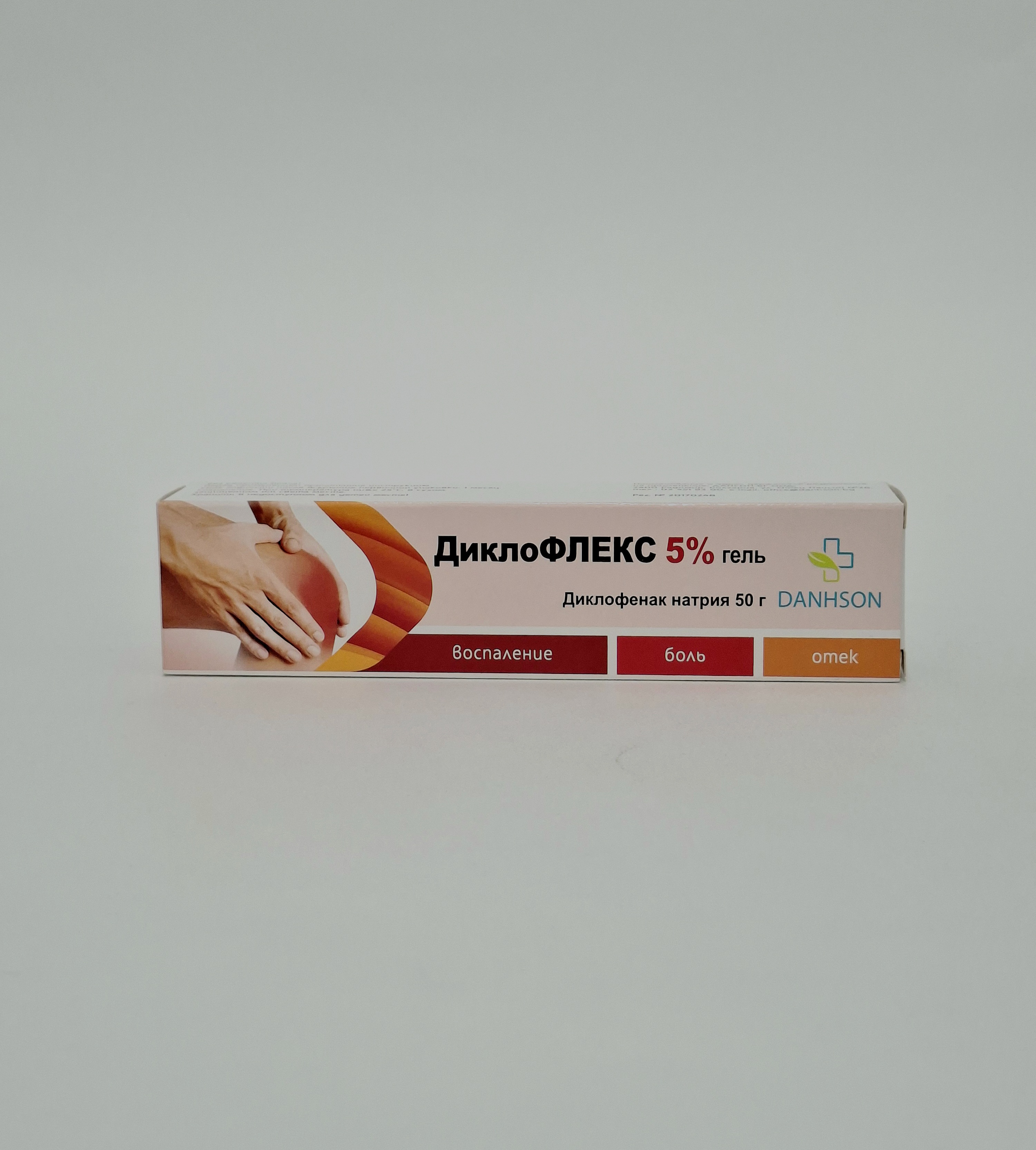 DicloFLEX gel 5% 50g Bolgariya