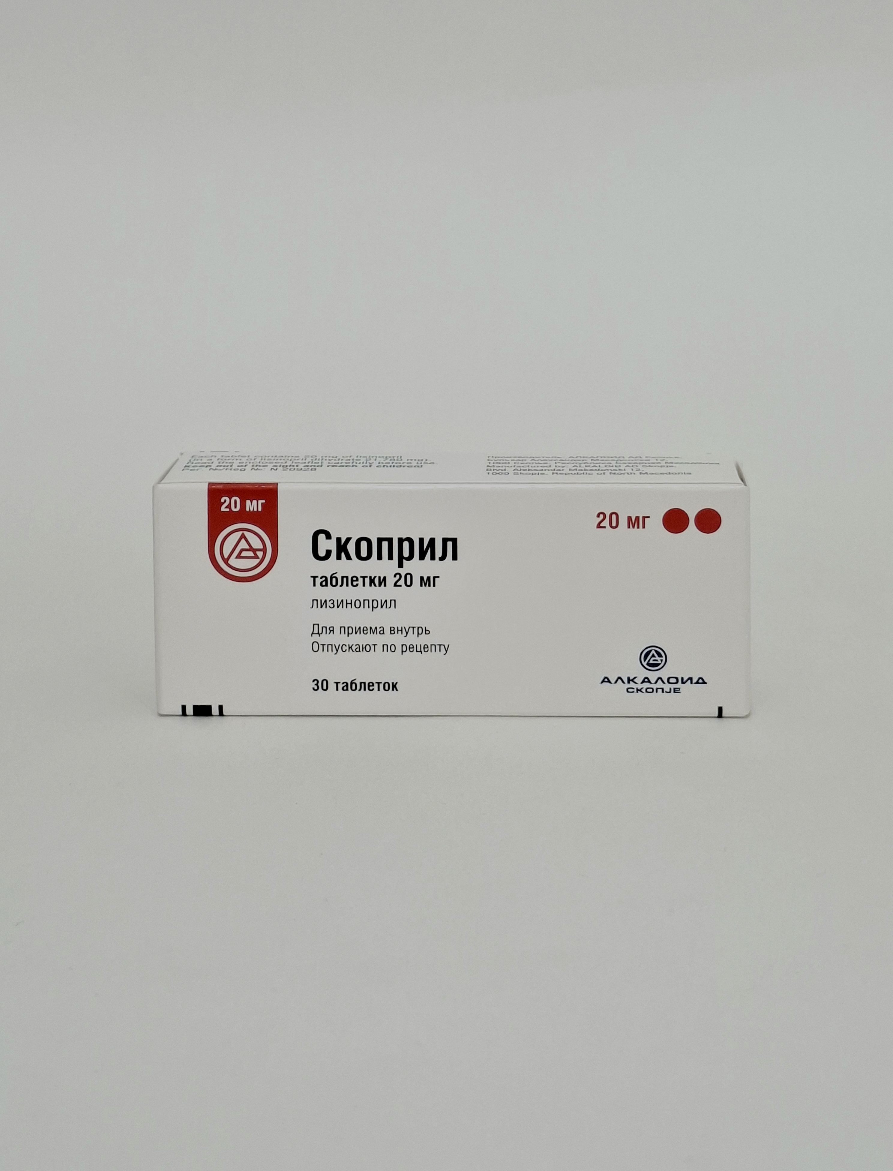 Skopril tablets 20mg x 30 Alkaloid