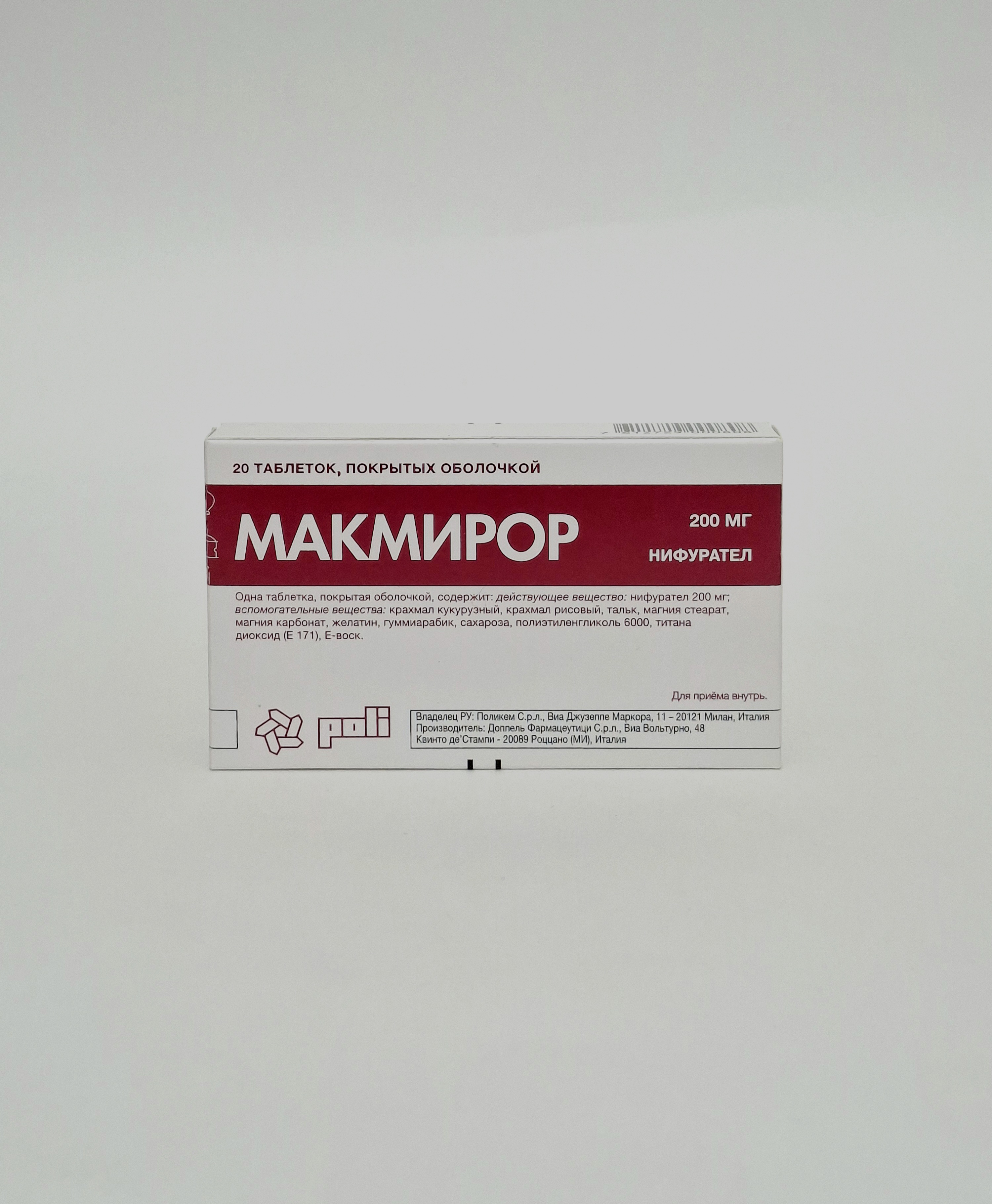 Macmiror coated tablets 200mg x 20 Italy
