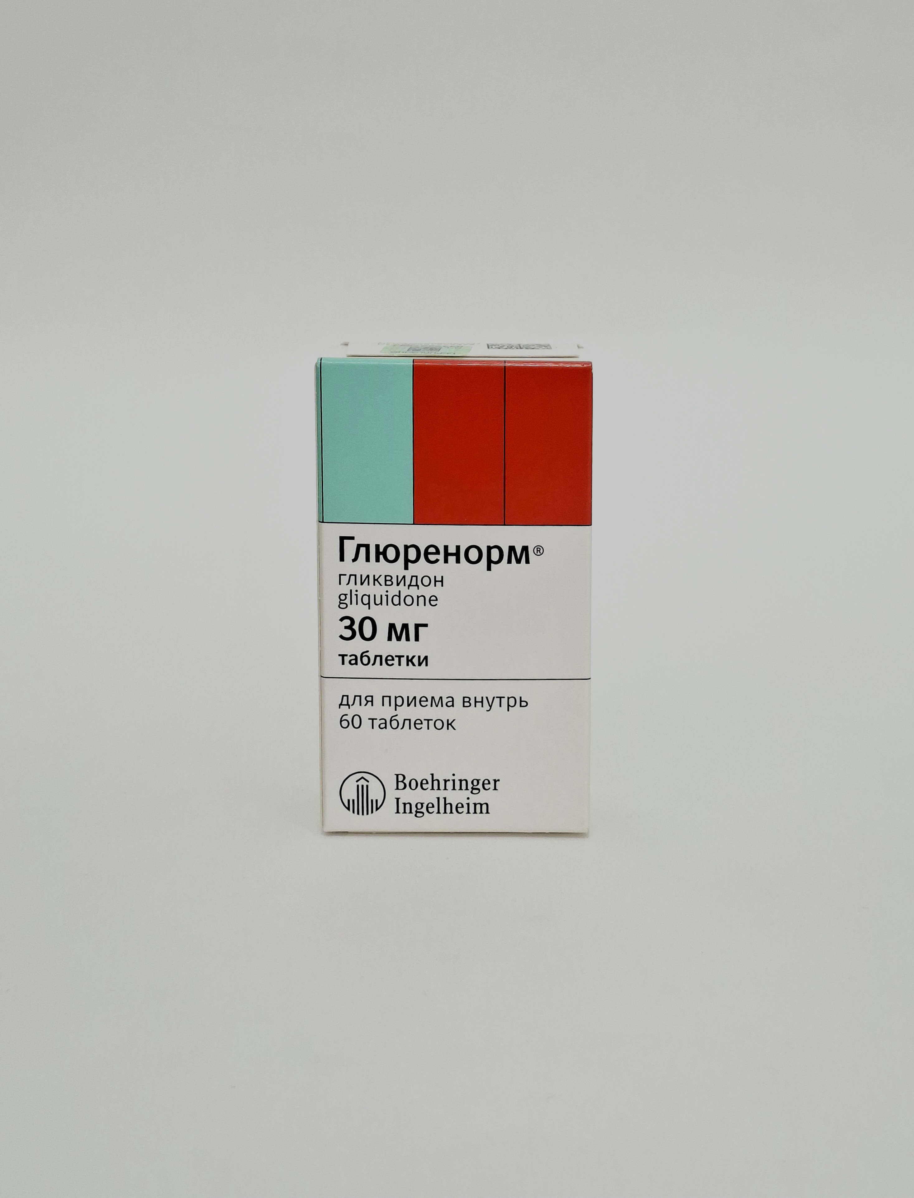 Glyurenorm tablets 30mg x 60 Beringer Germany