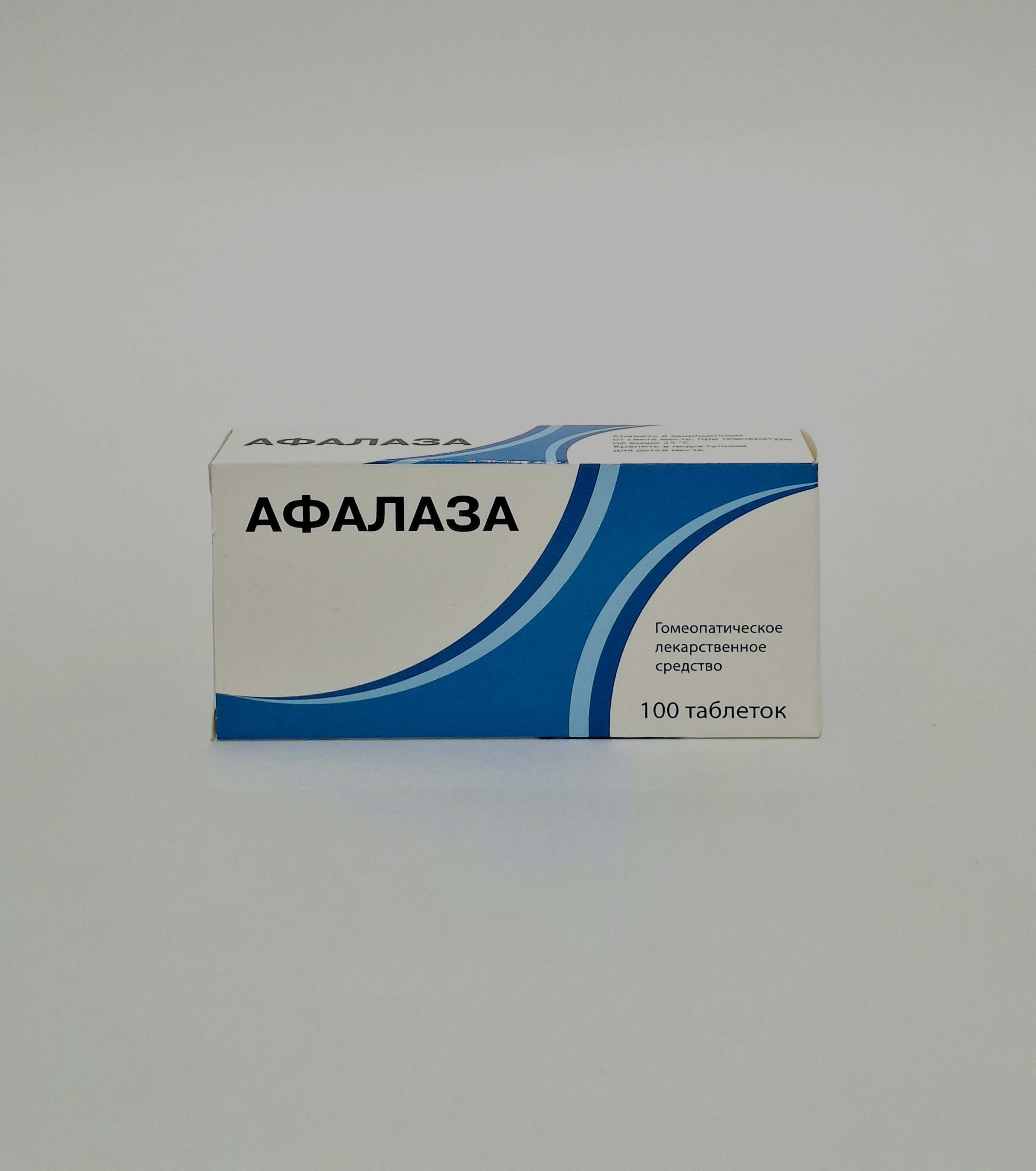 Afalaza tablets x 100 Russia