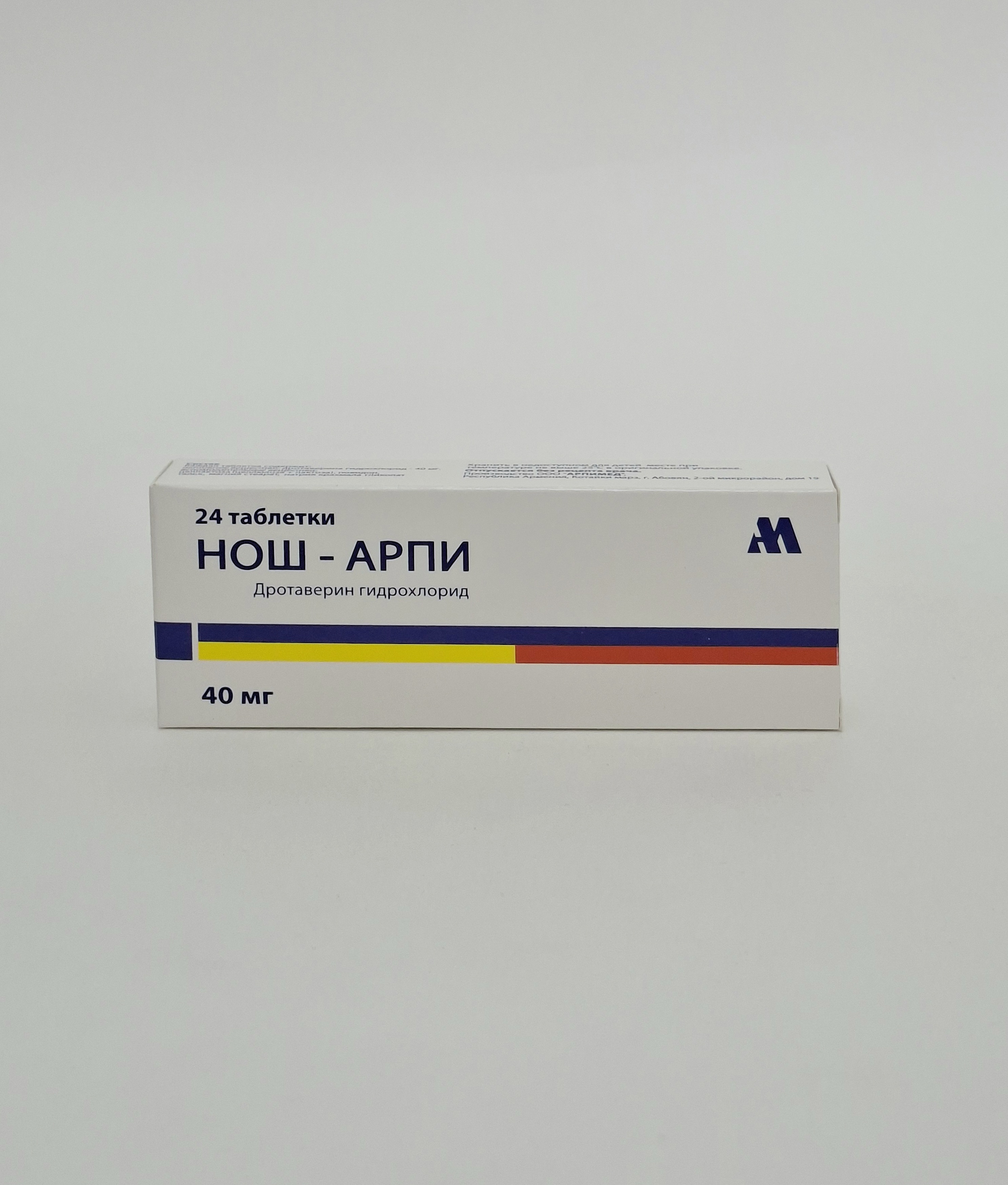 НОШ-АРПИ таб. 40мг №24 Арпимед Армения