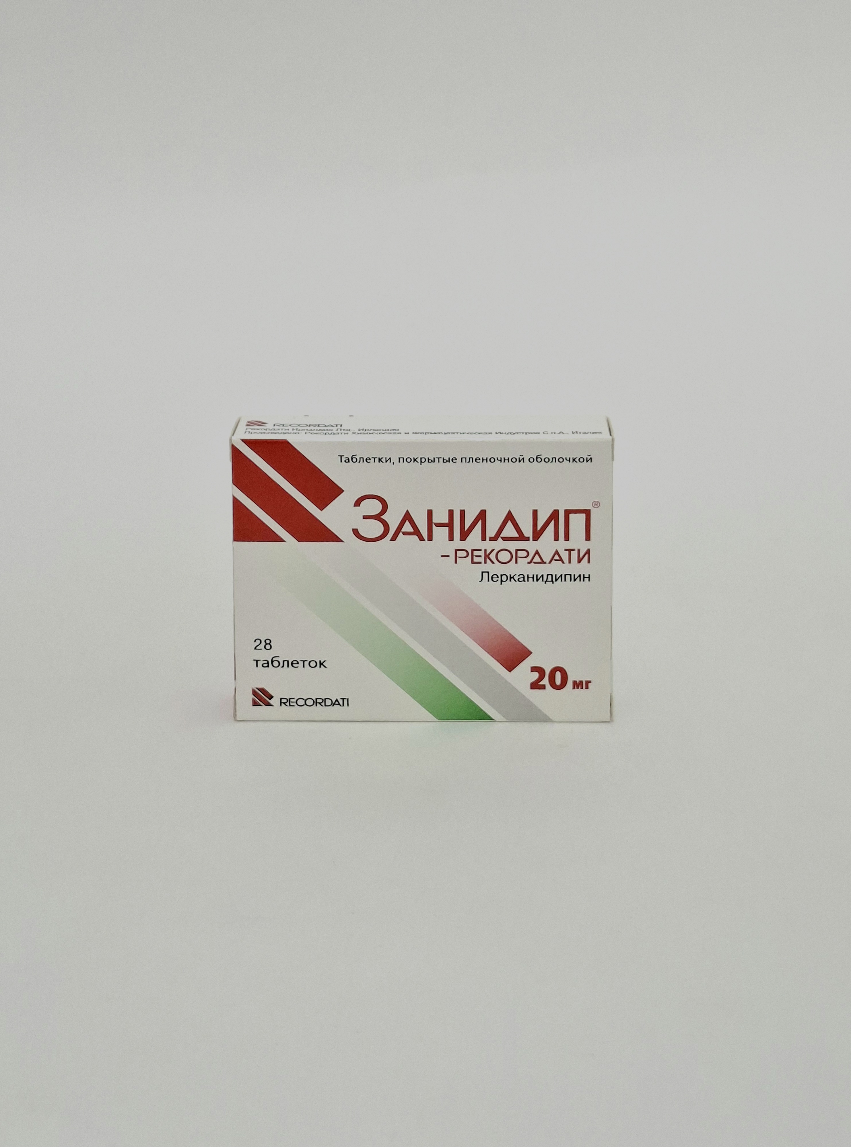 Զանիդիպ 20մգ հաբ №28 Իտալիա