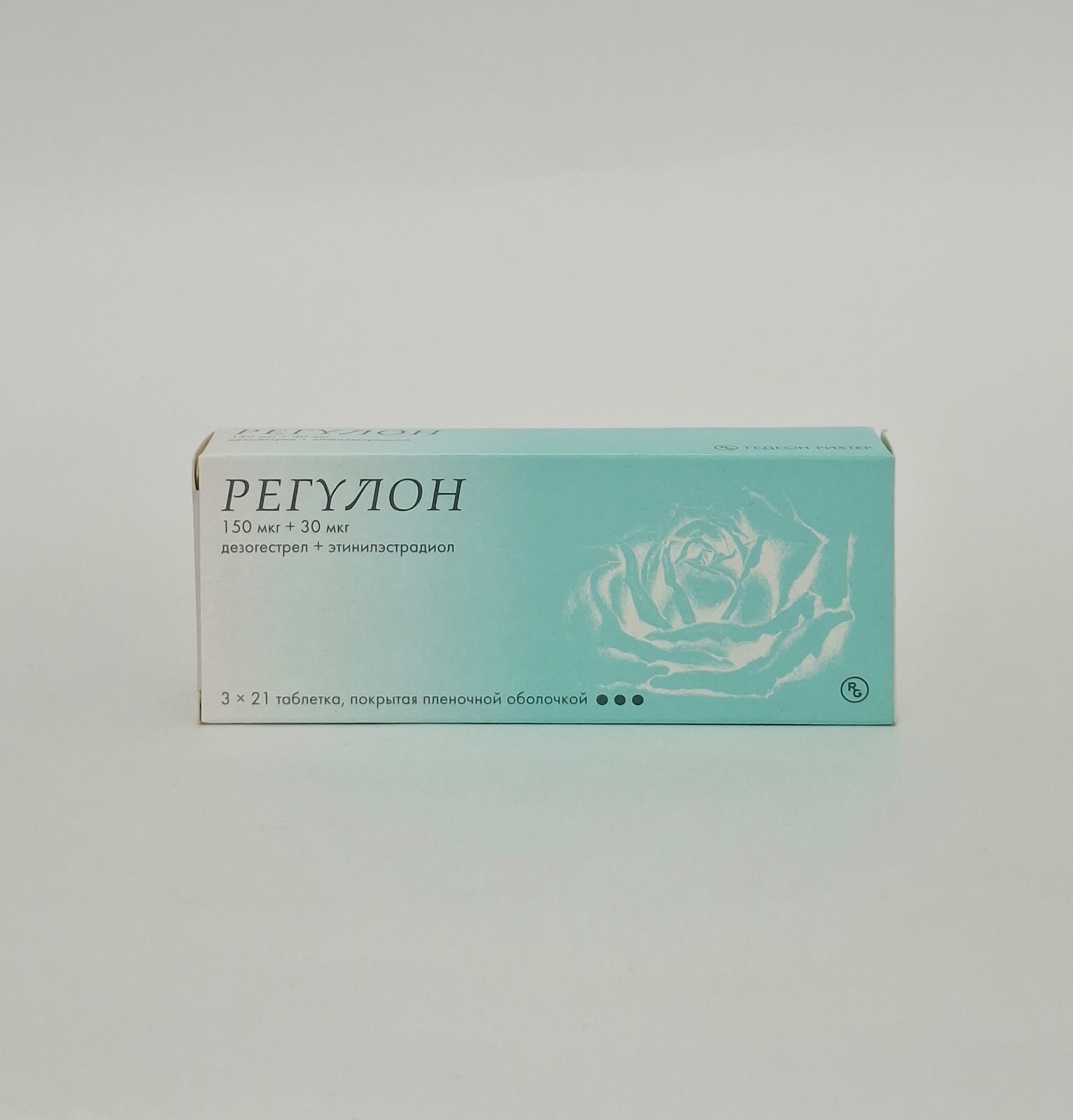 Regulon tablets 3 x 21** Gedeon Rikhter Vengriya