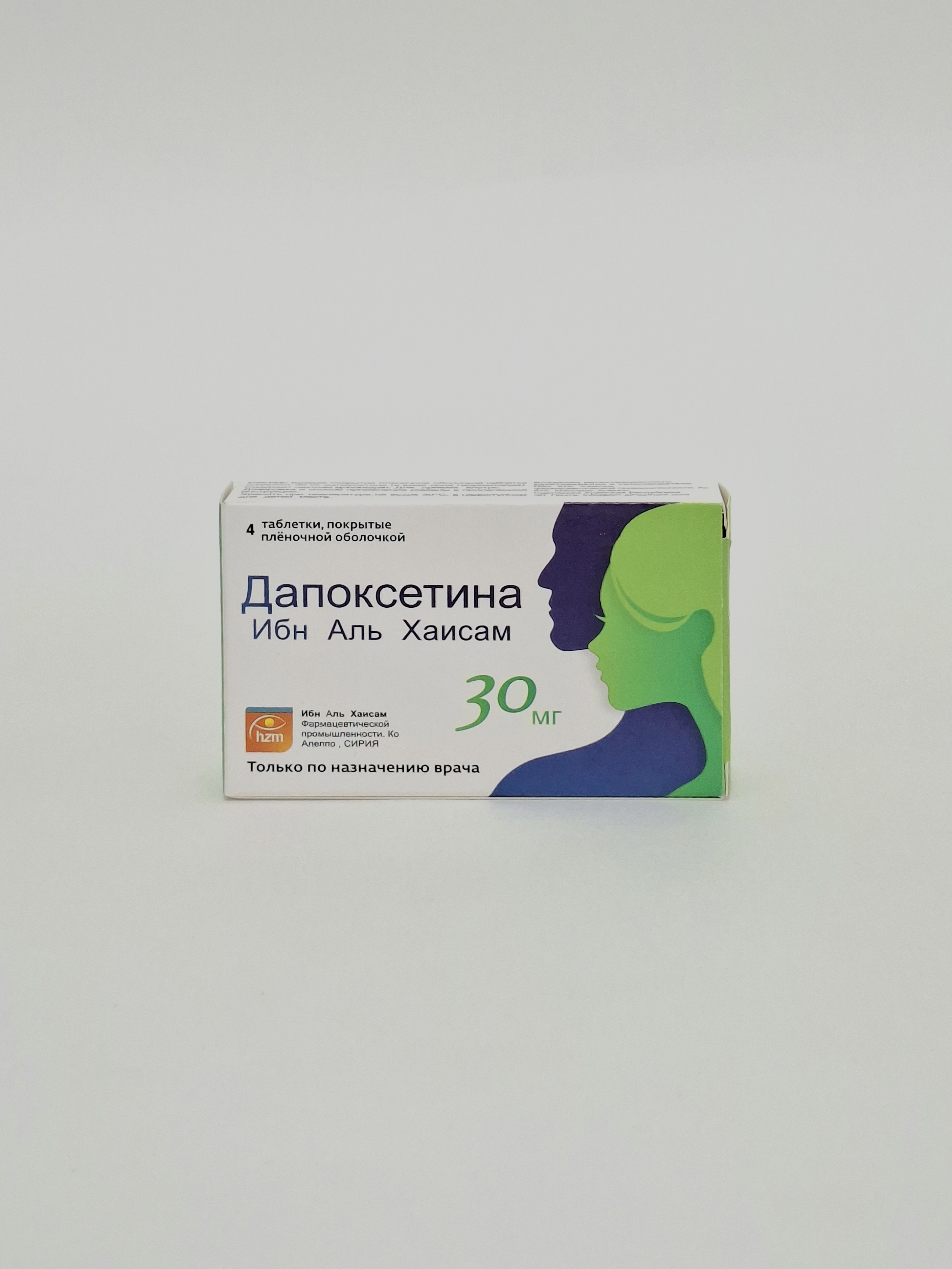 Դապոքսետին Իբն Ալ Հայթամ 30մգ հաբ N 4 Սիրիա