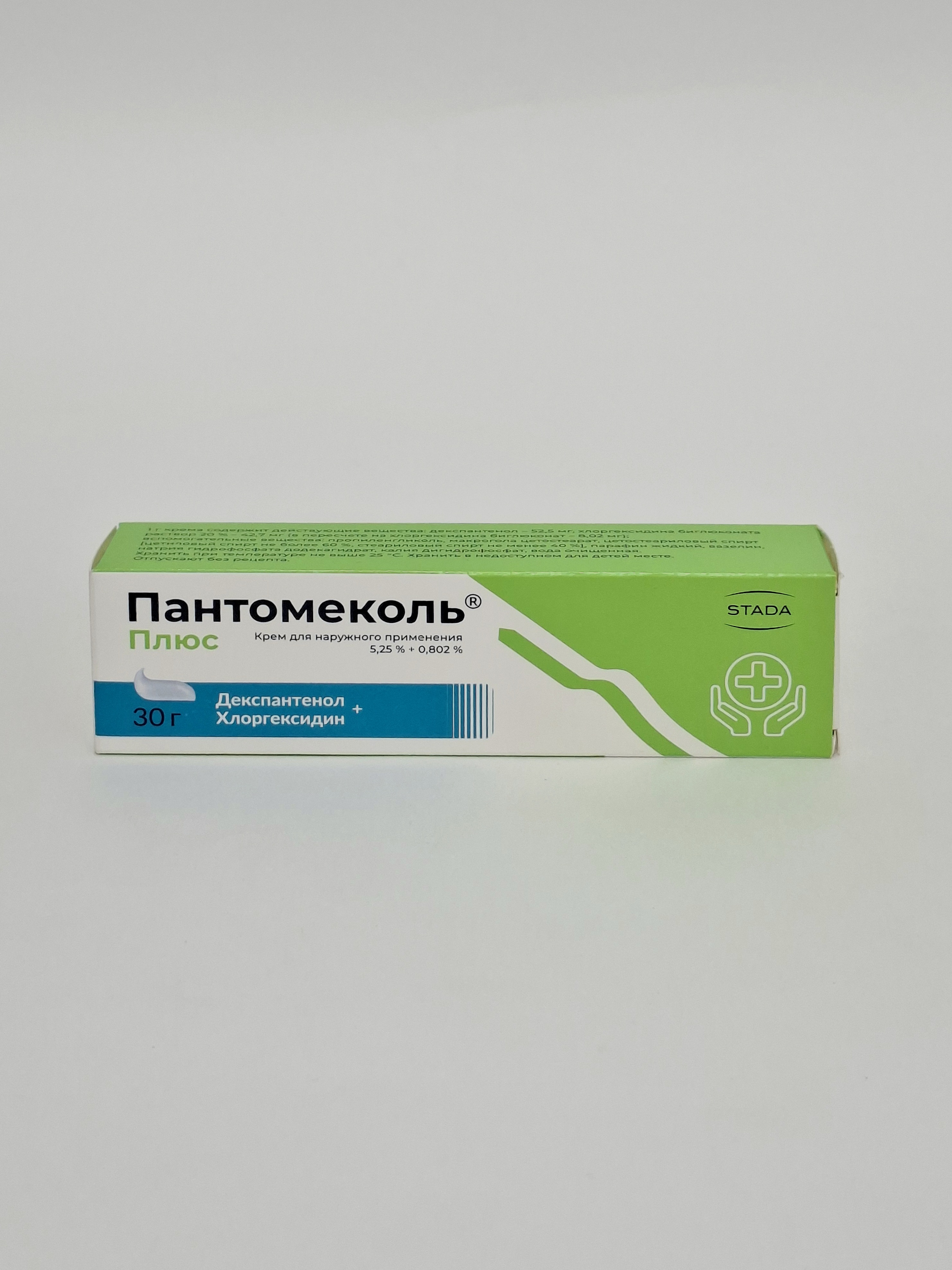 Пантомеколь плюс крем 30г Нижфарм Россия