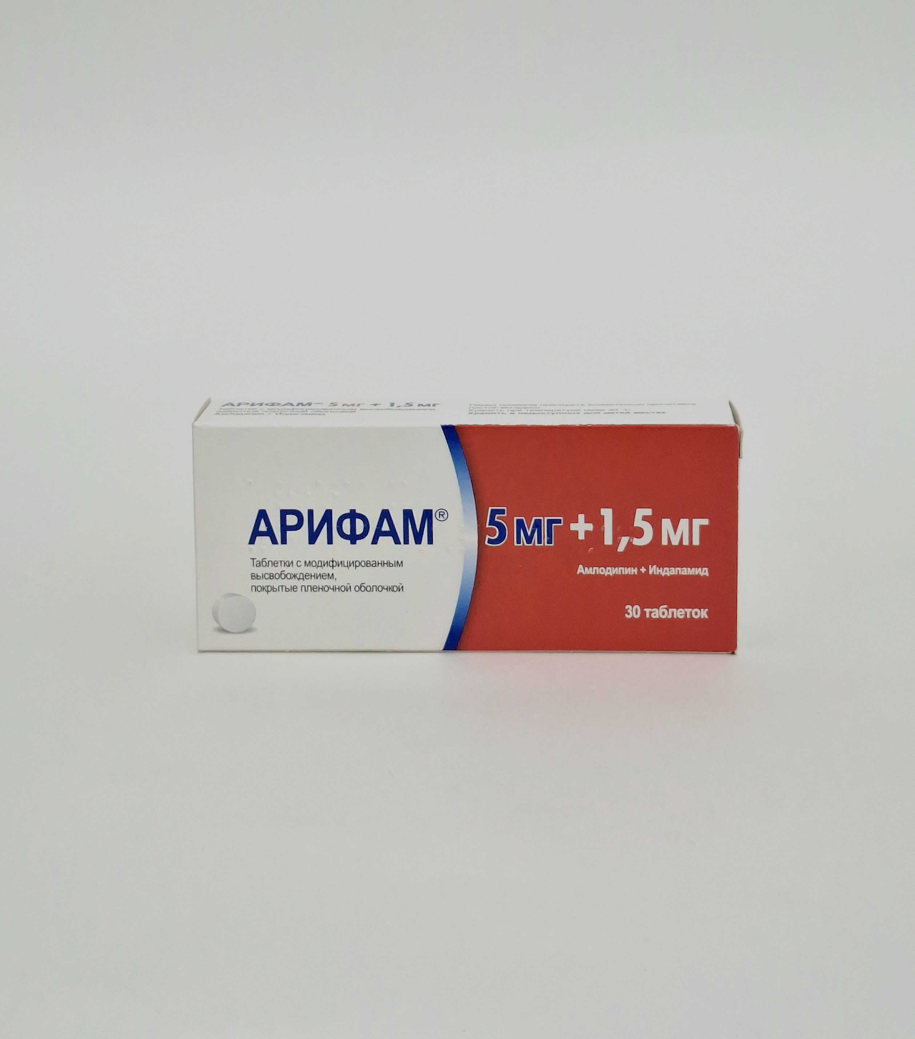 Arifam tablets 1.5mg/5mg x 30 Serve