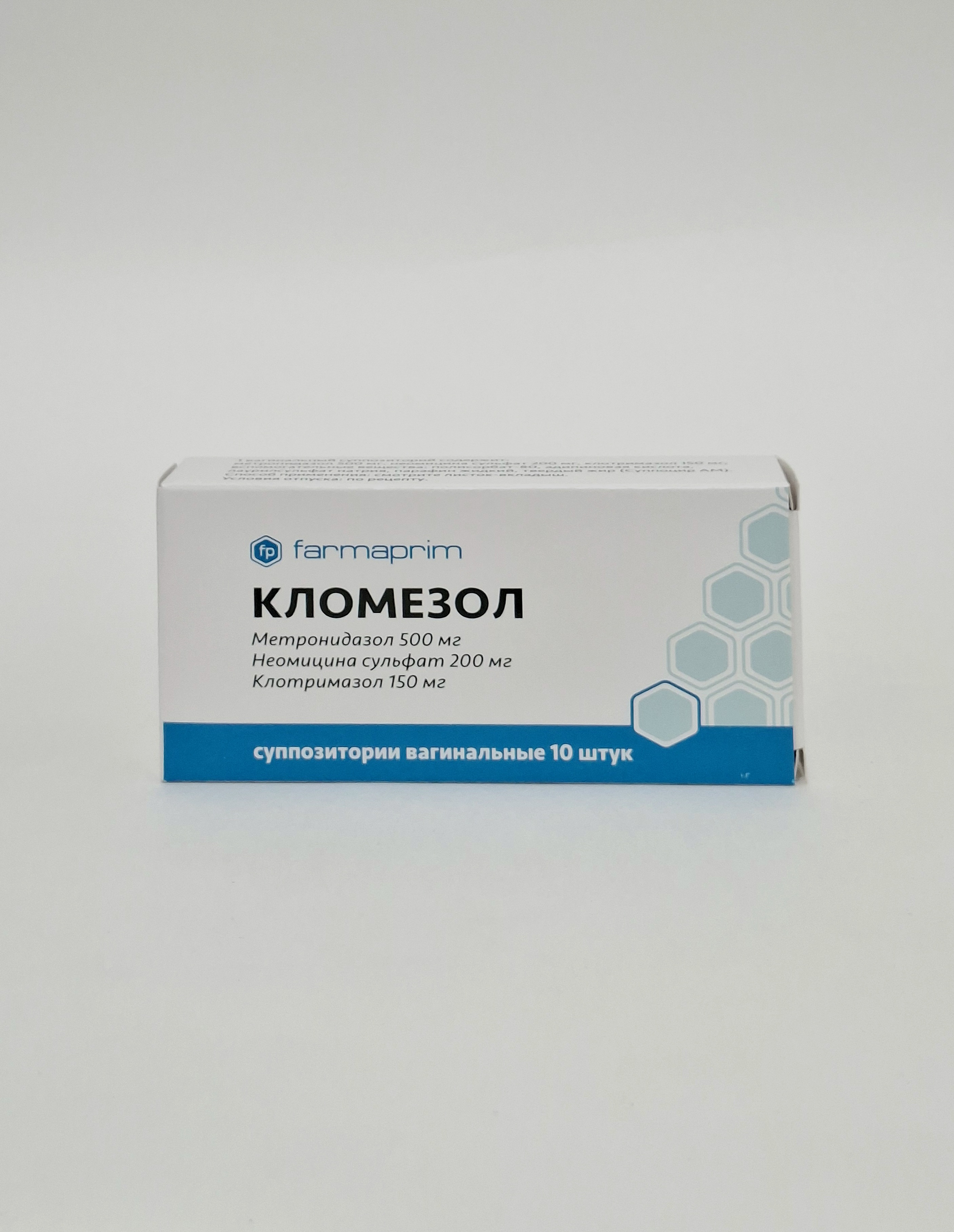 CLOMEZOLE vaginal suppositories 500mg/200mg/150mg x 10 Farmaprim.Moldova