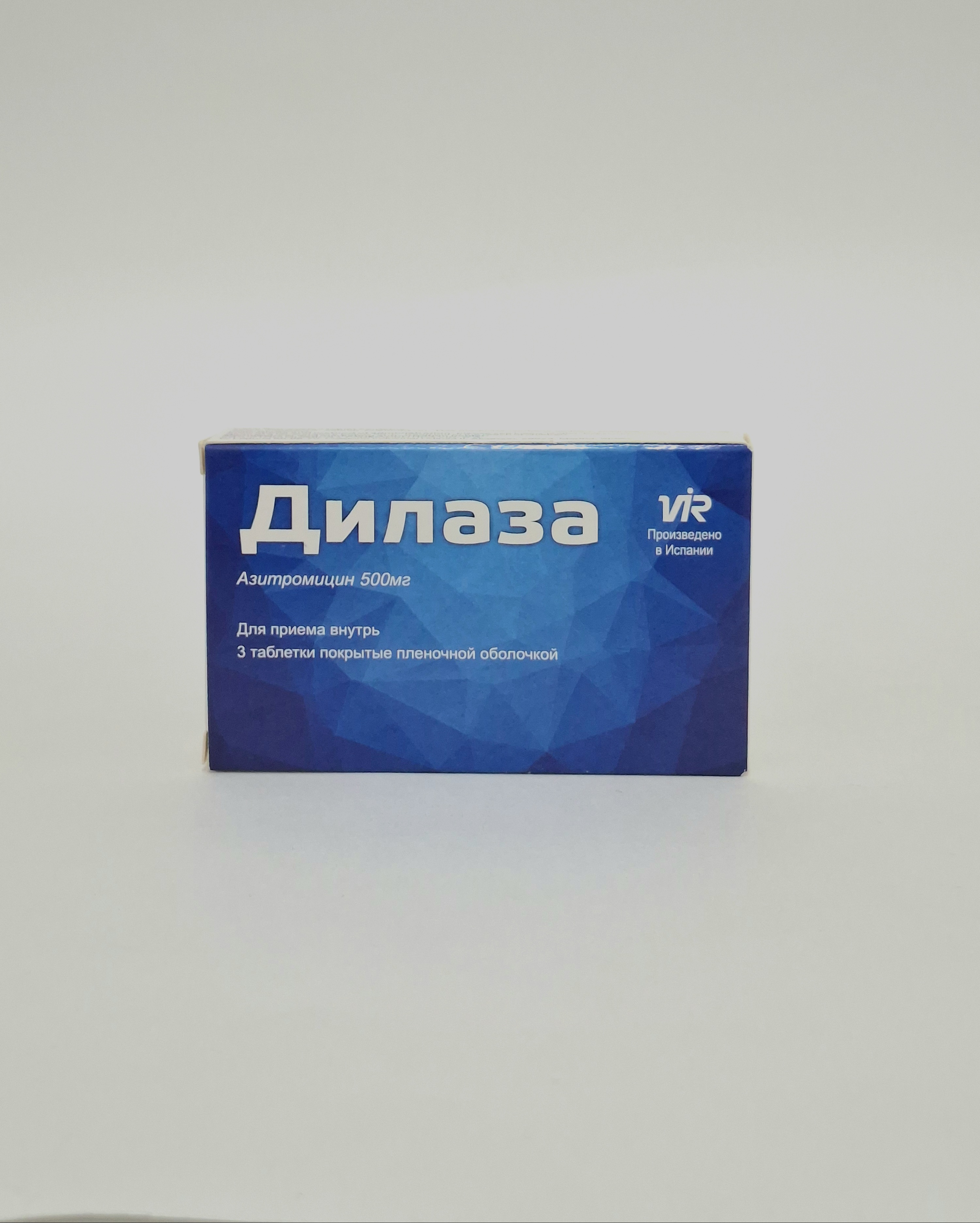 Dilaza coated tablets 500mg x 3 Industriya Khimika i Farmaseutik