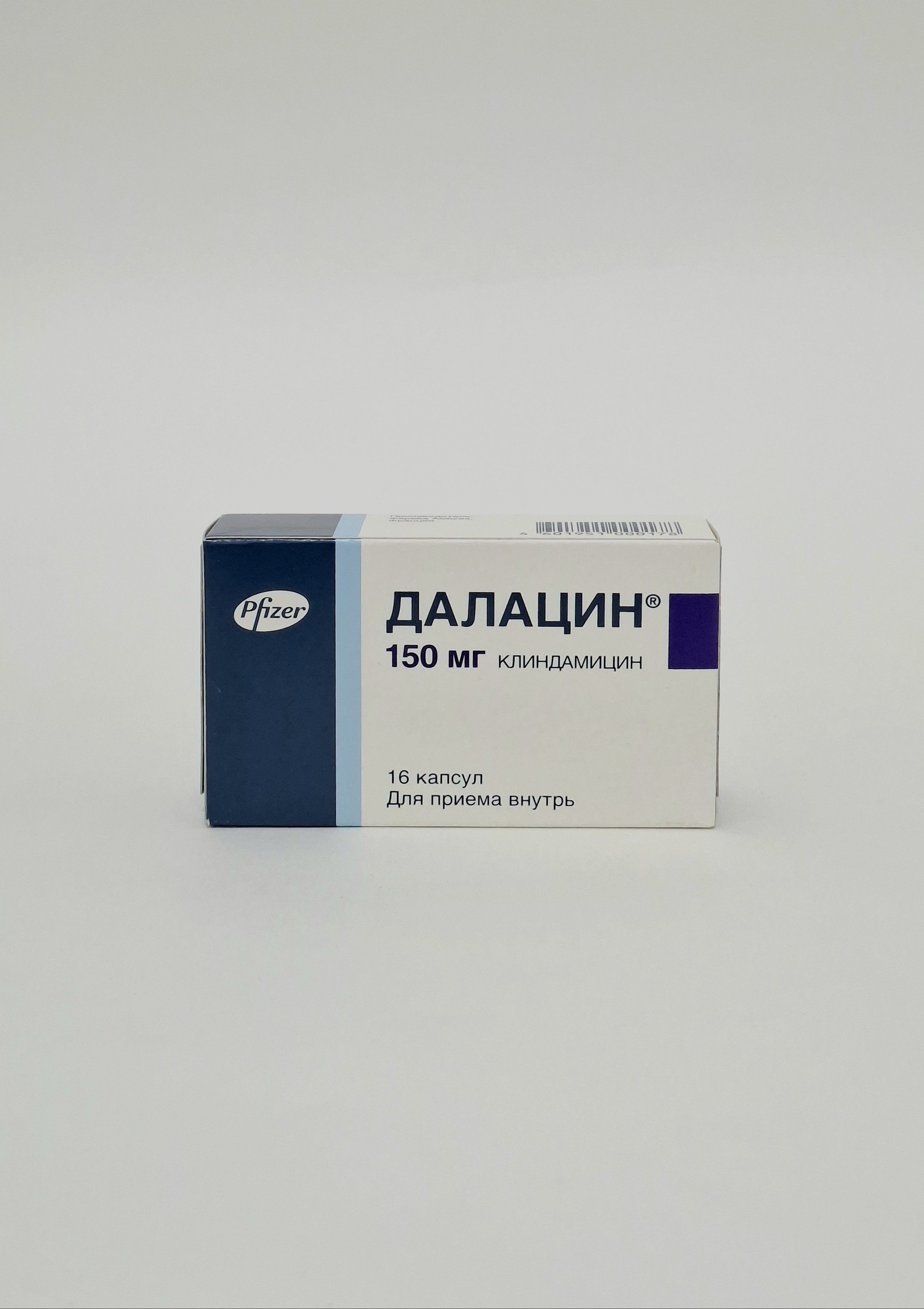 Далацин капс 150мг N16 Фармация Ап Джон