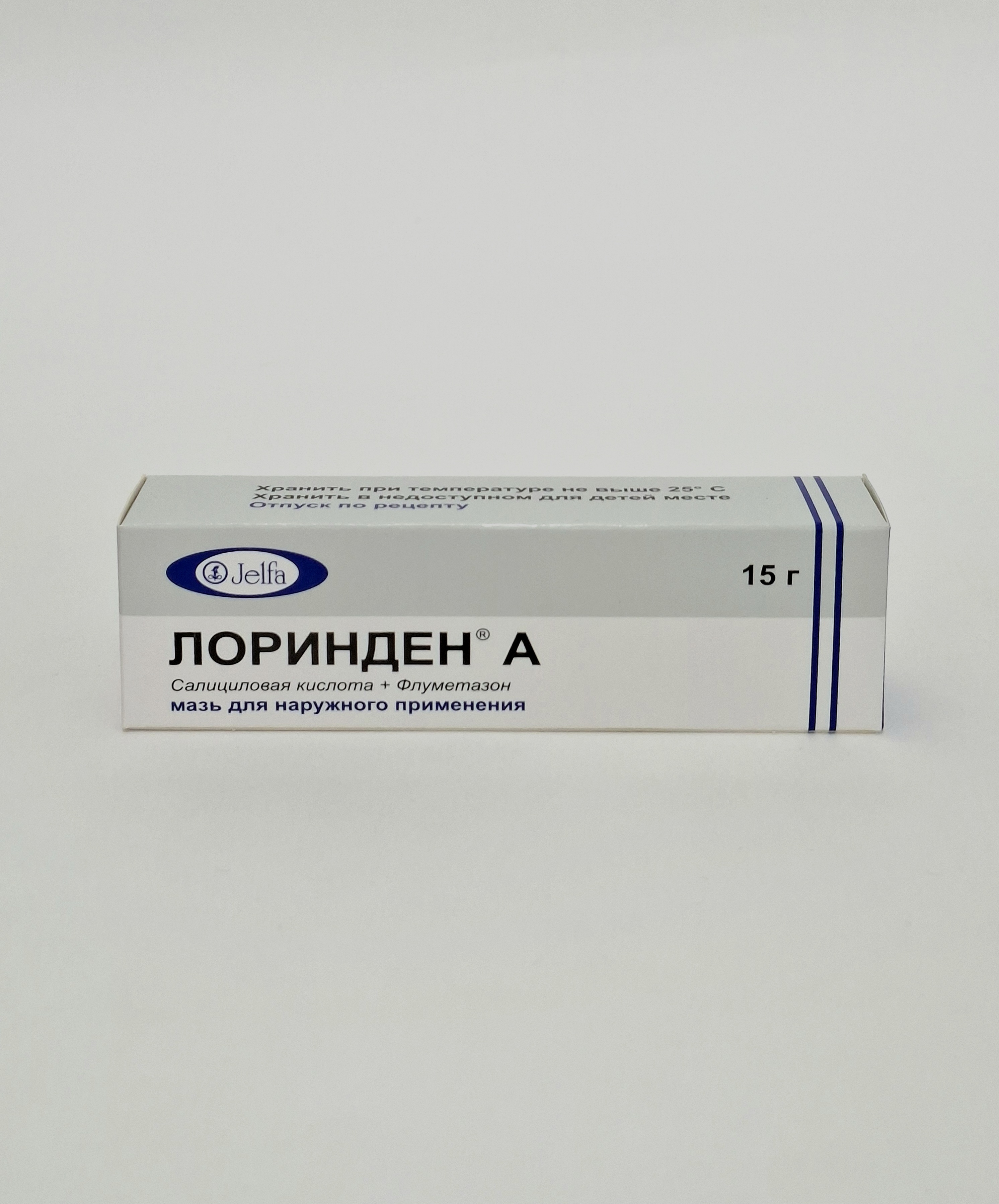 Lorinden A ointment 15.0 Poland