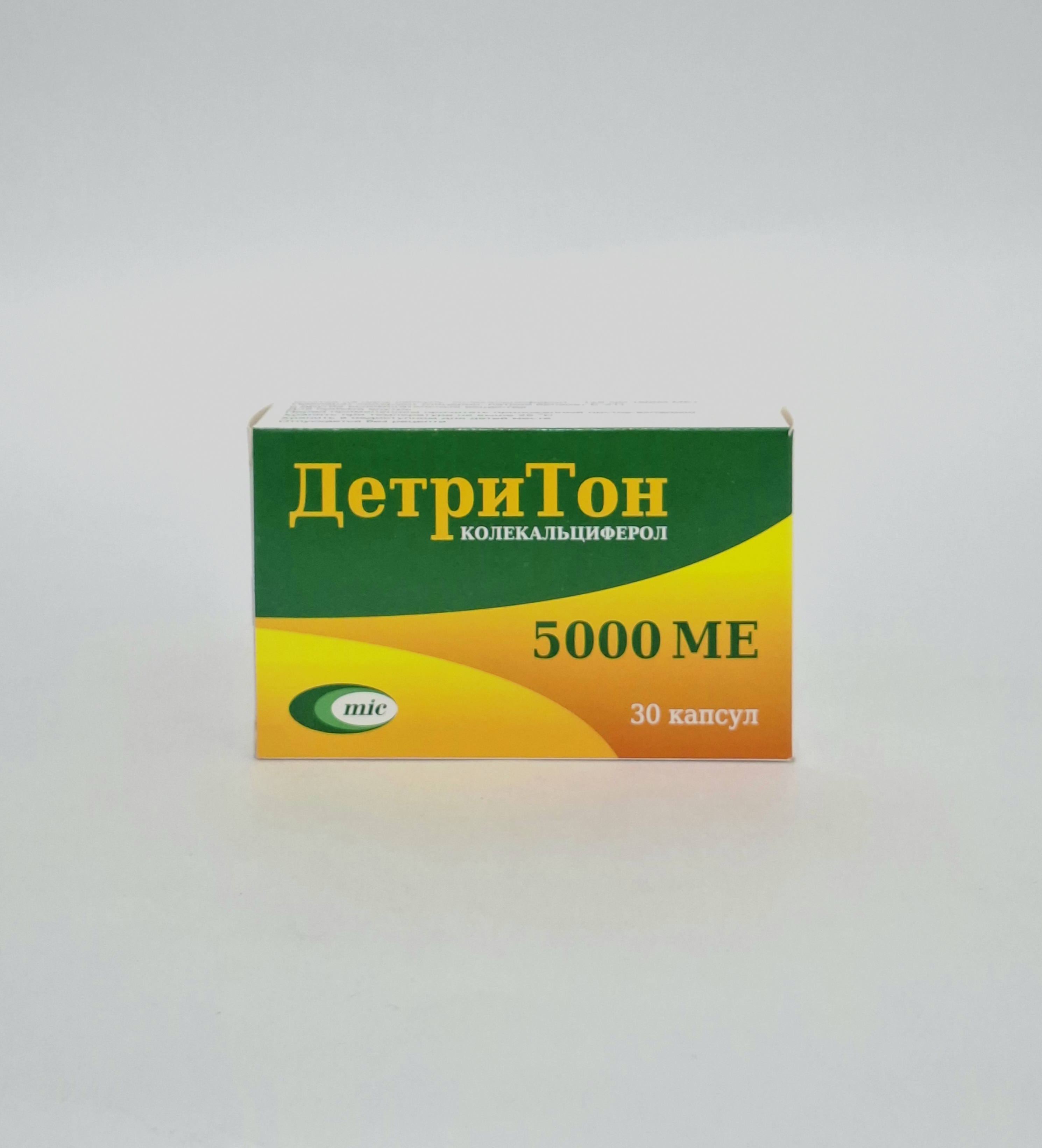 DetriTon capsules 5000 IU x 30 Belarus
