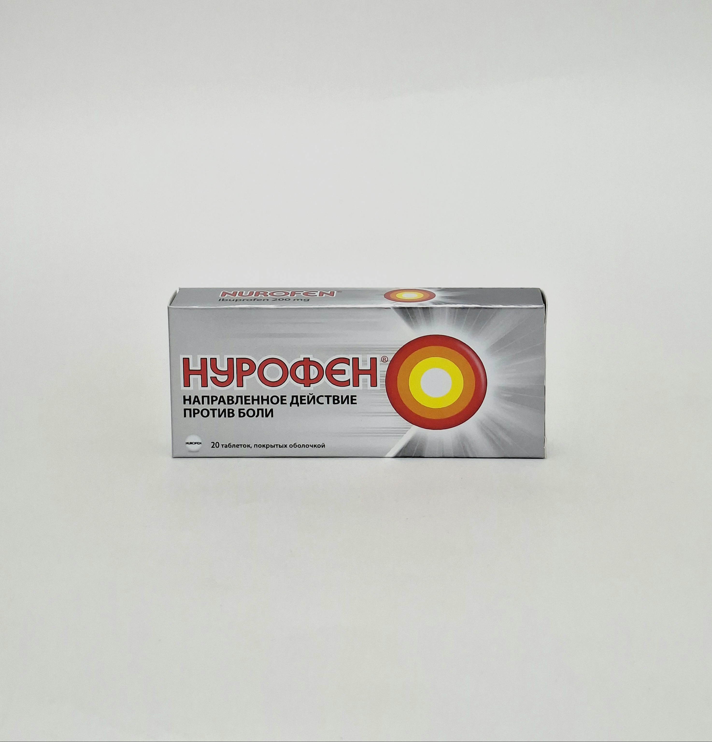 Nurofen 200mg tablets x 20 ButsKhelsker Velikobritaniya