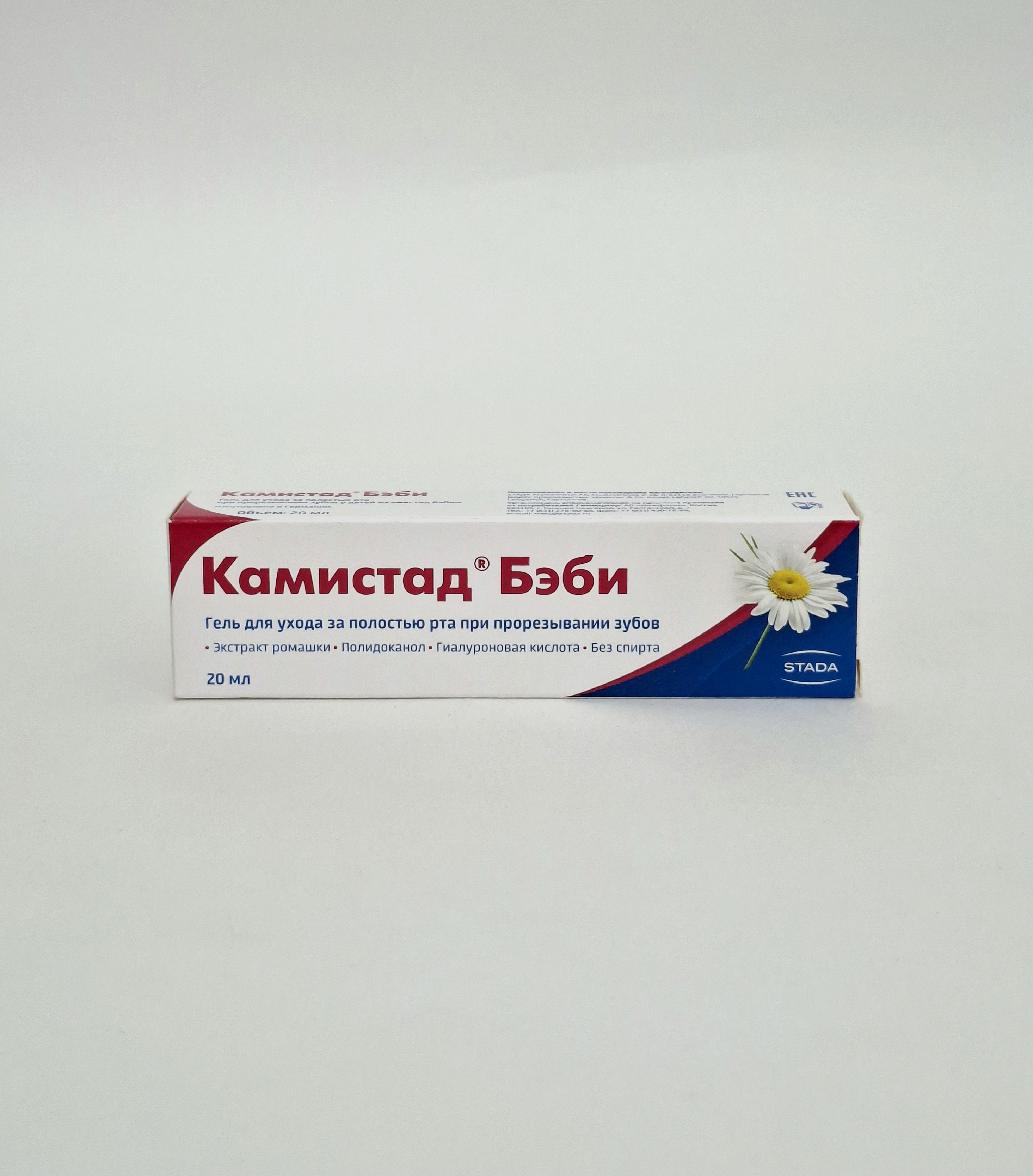 Kamistad Baby gel 20g STADA