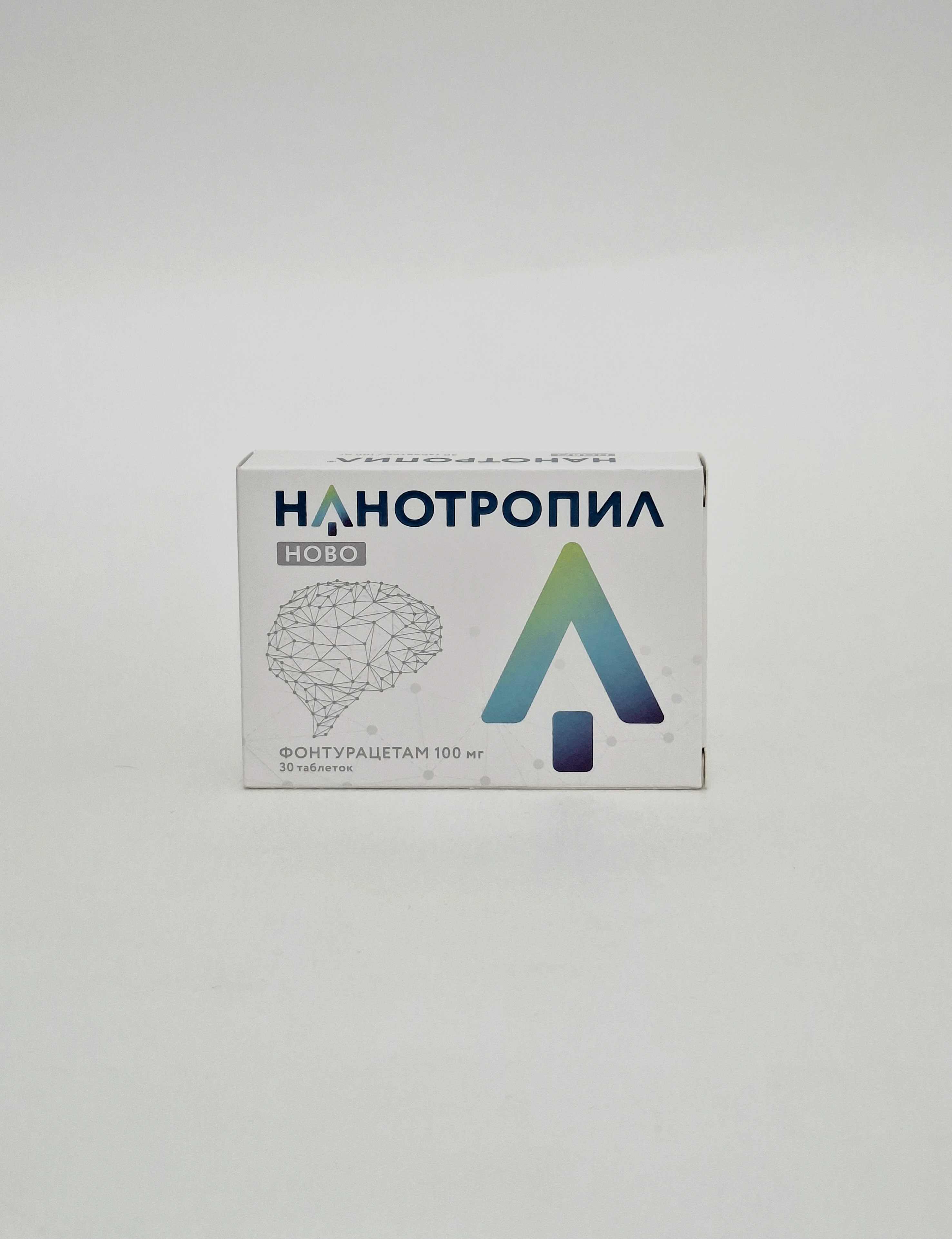 Нанотропил Ново таб. 100мг №30 ВалентаФармацевтика