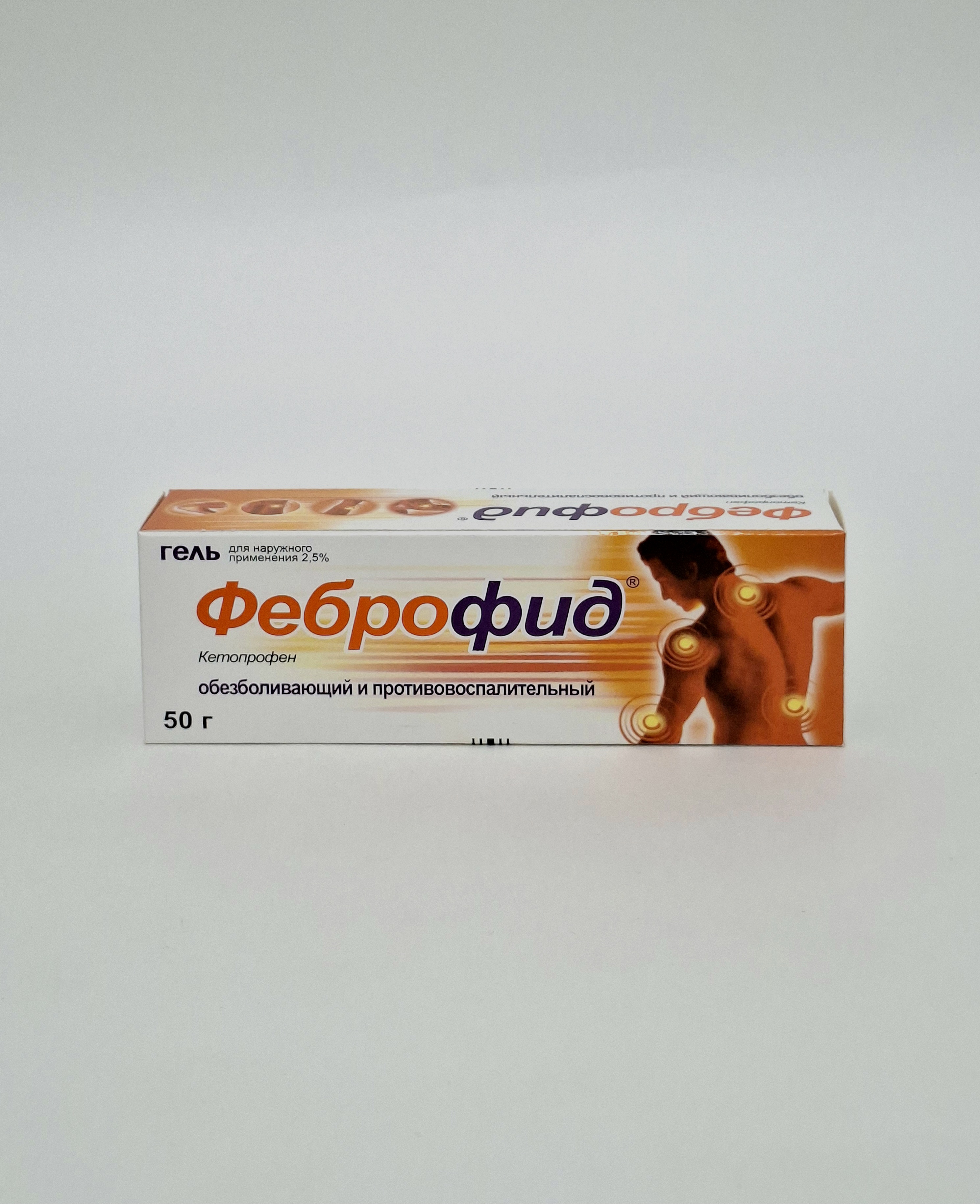 Febrofid gel 2.5%- 50g Medana Poland