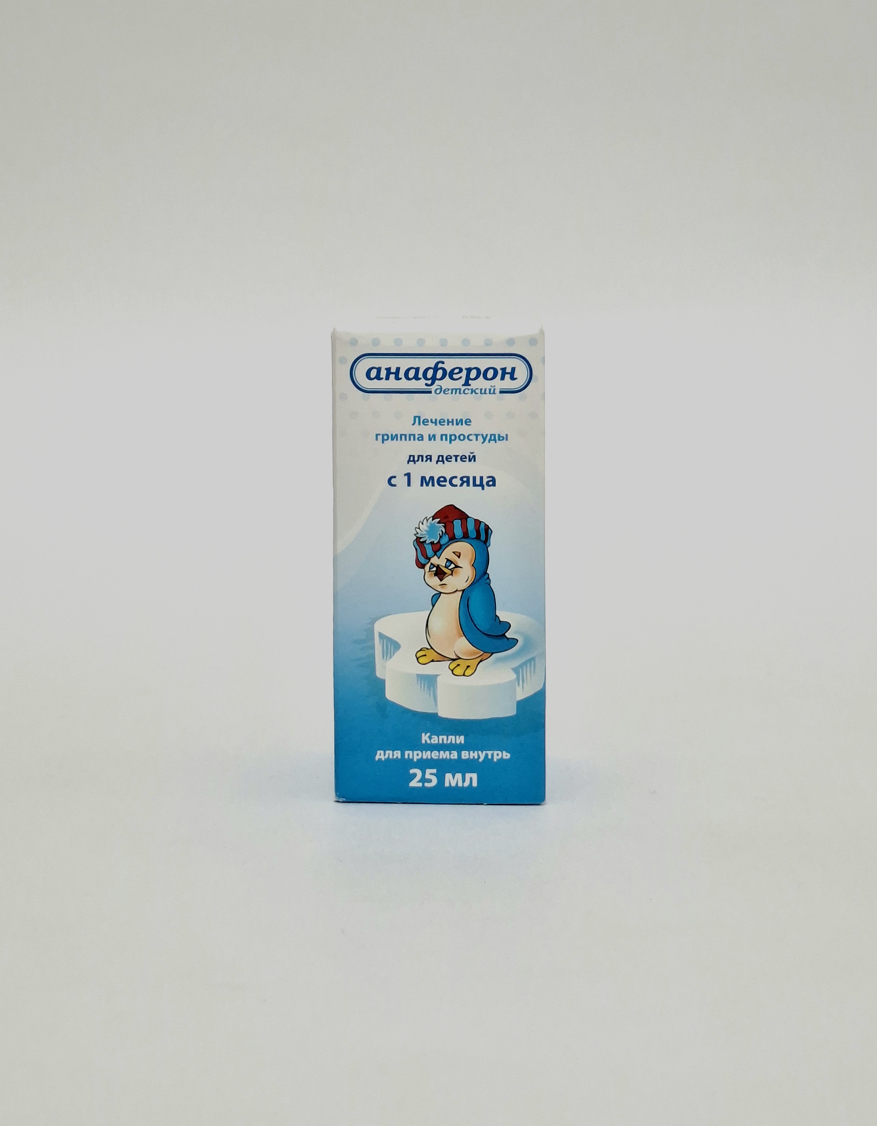 Anaferon children's, drops for intake oral 25ml bottle. -drops Materia Medika Kholding NPF OOO
