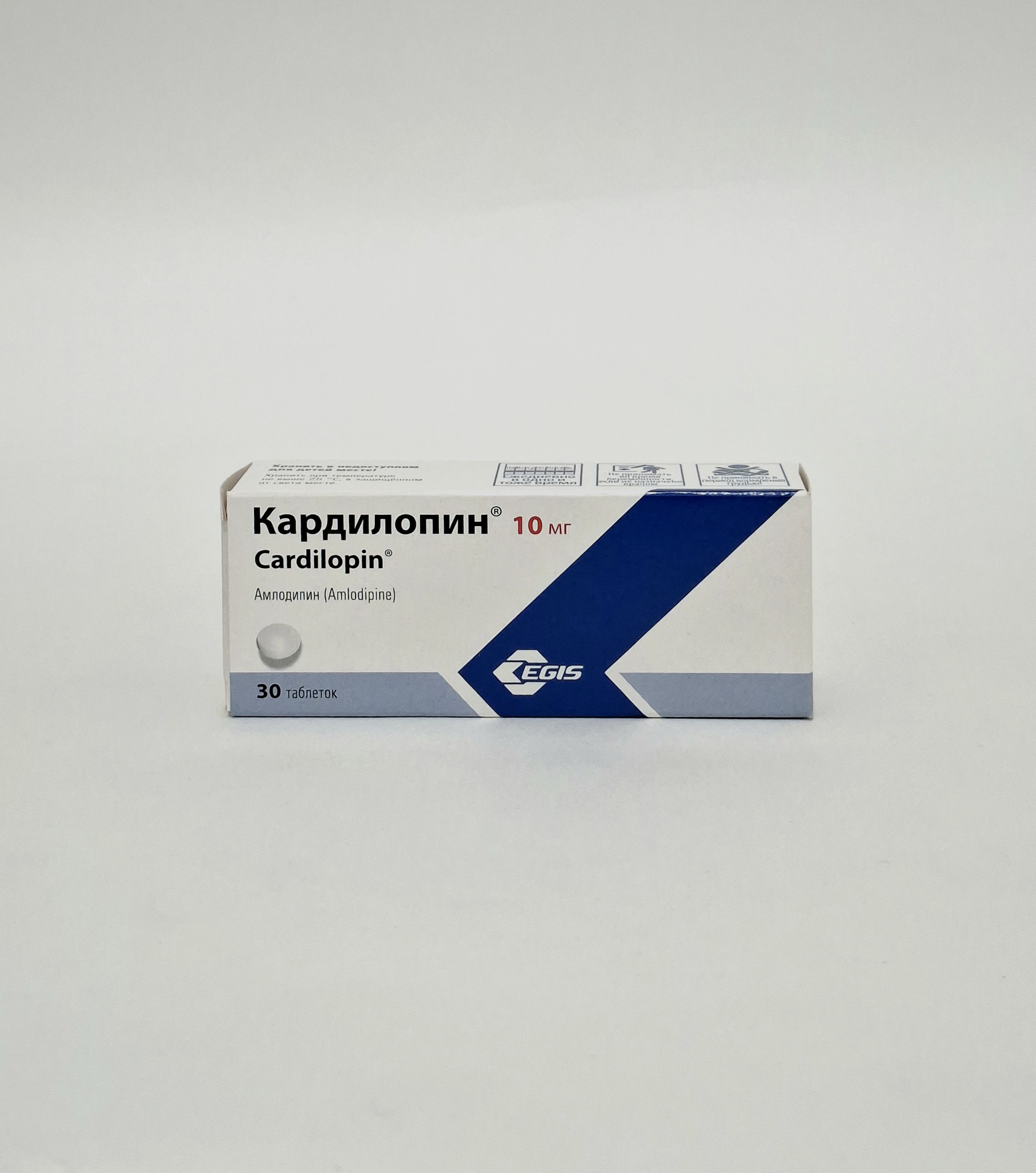 Cardilopin tablets 10mg x 30 Egis Vengriya