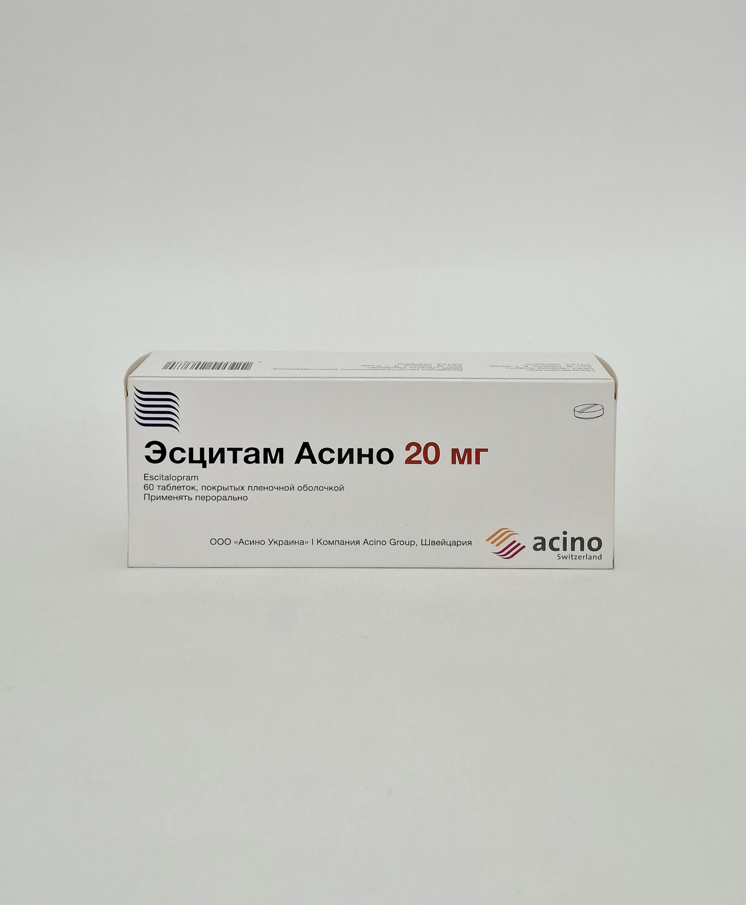 Էսցիտամ Ացինո դհտ 20մգ x 60 Ակինո Գրուպ