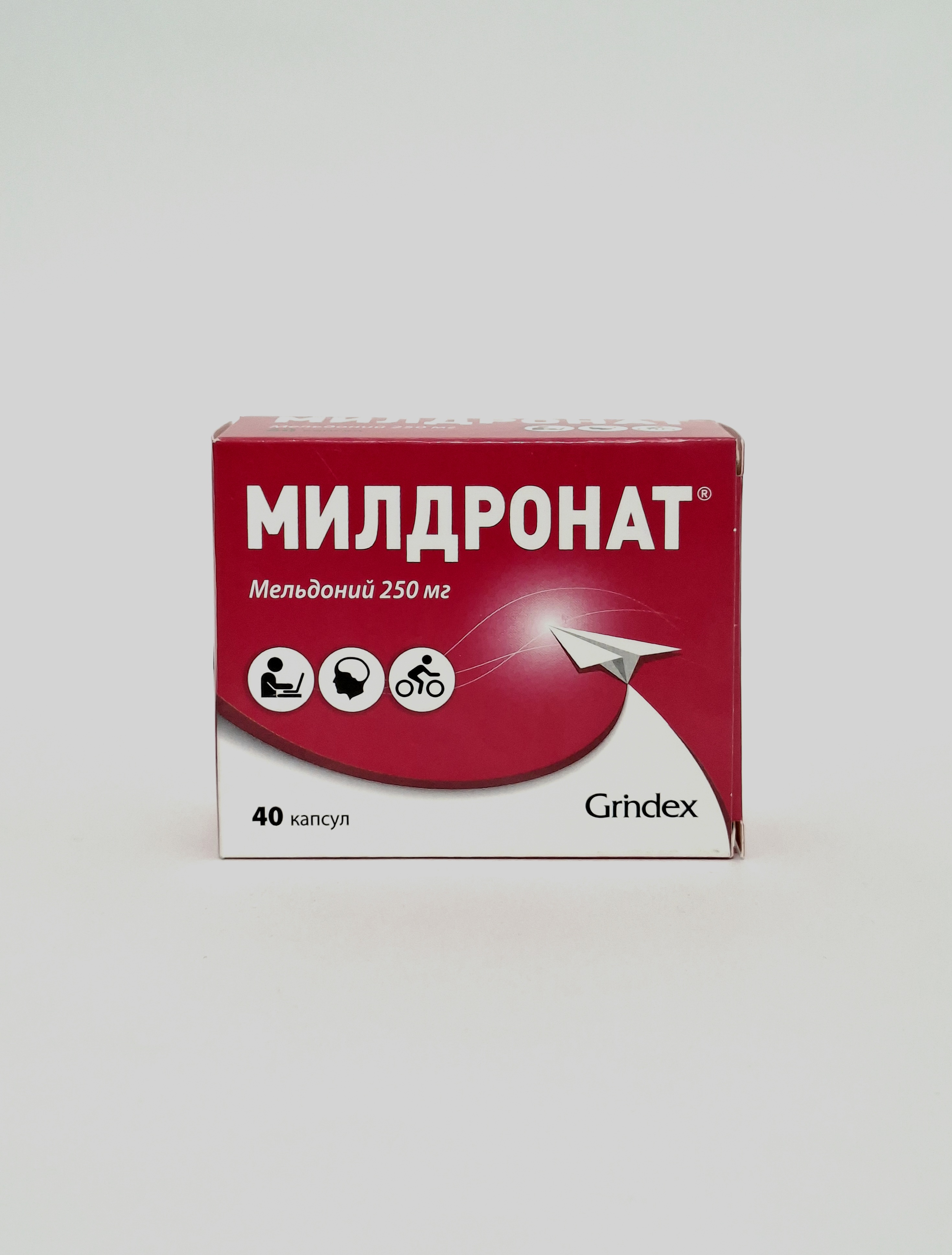 Mildronat capsules 250mg x 40 Grindeks Latviya