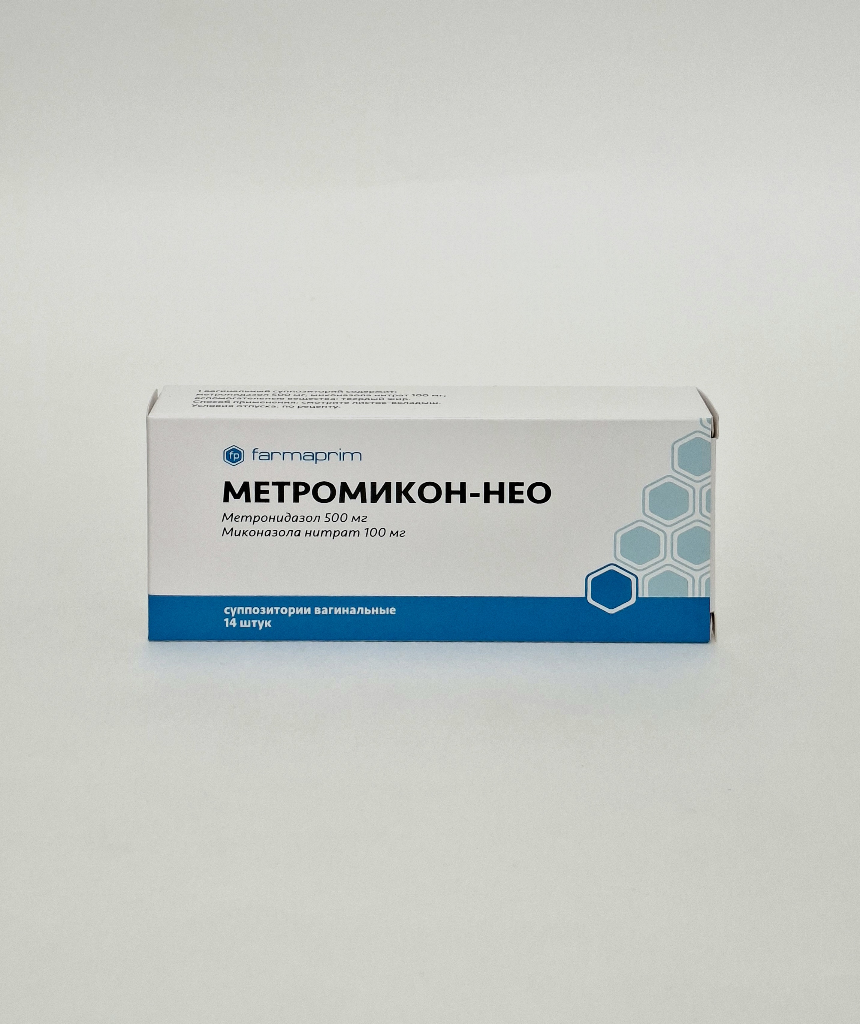 Метромикон- Нео ваг. супп. x 14 Фармаприм.Молдова
