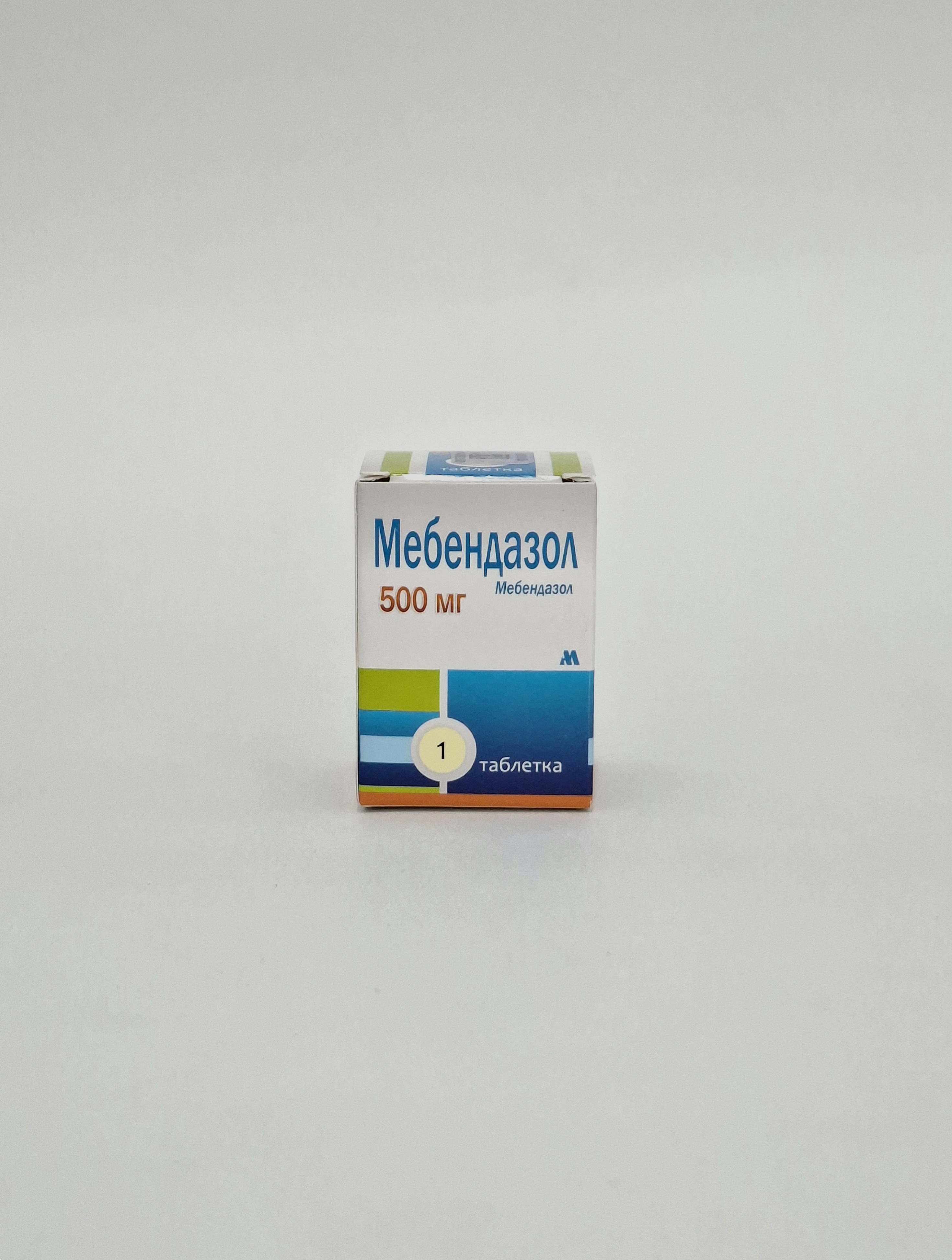 Mebendazole tablets 500mg x 1 Arpimed Armeniya