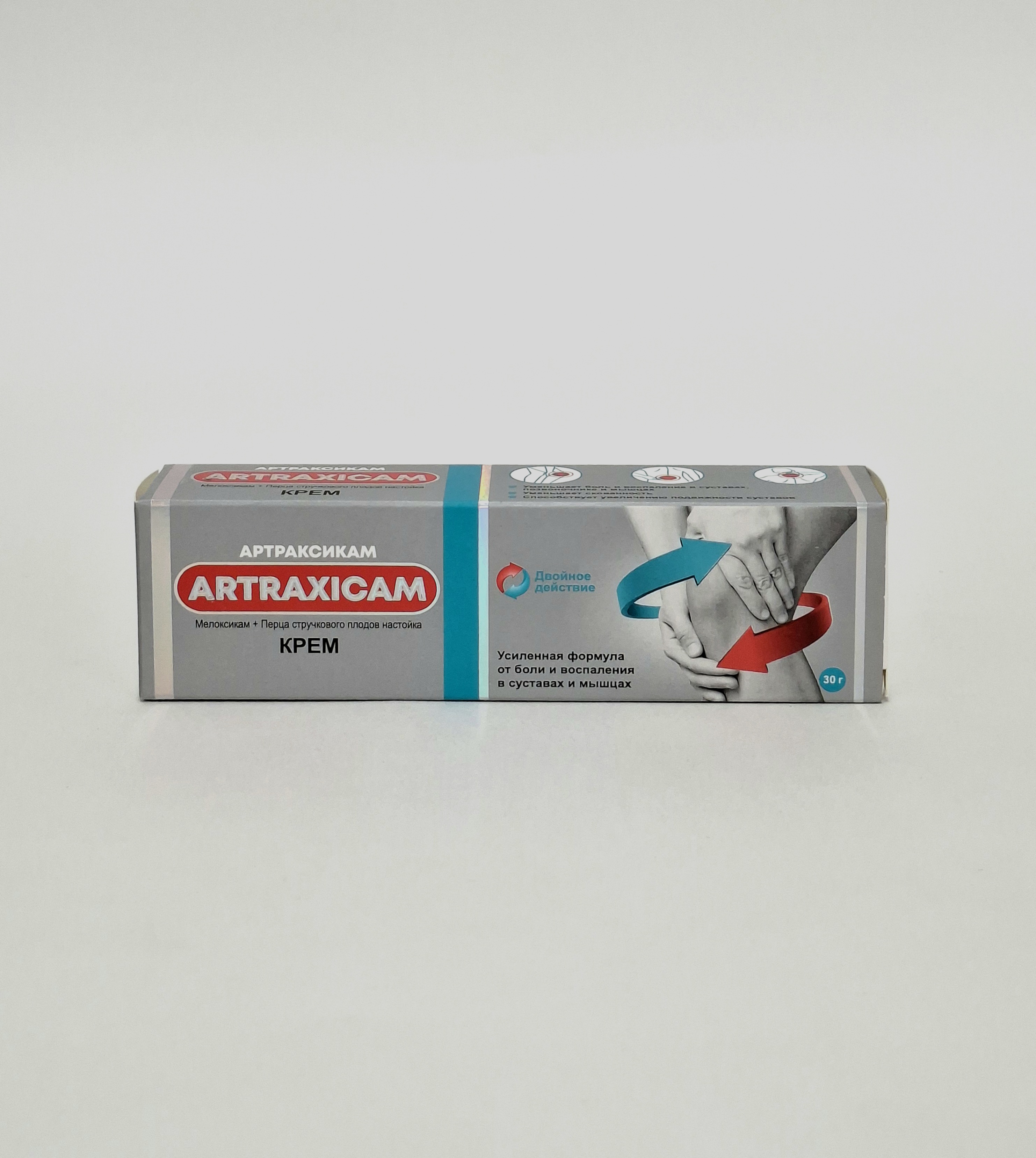 Artraxicam cream 30g Nizhfarm